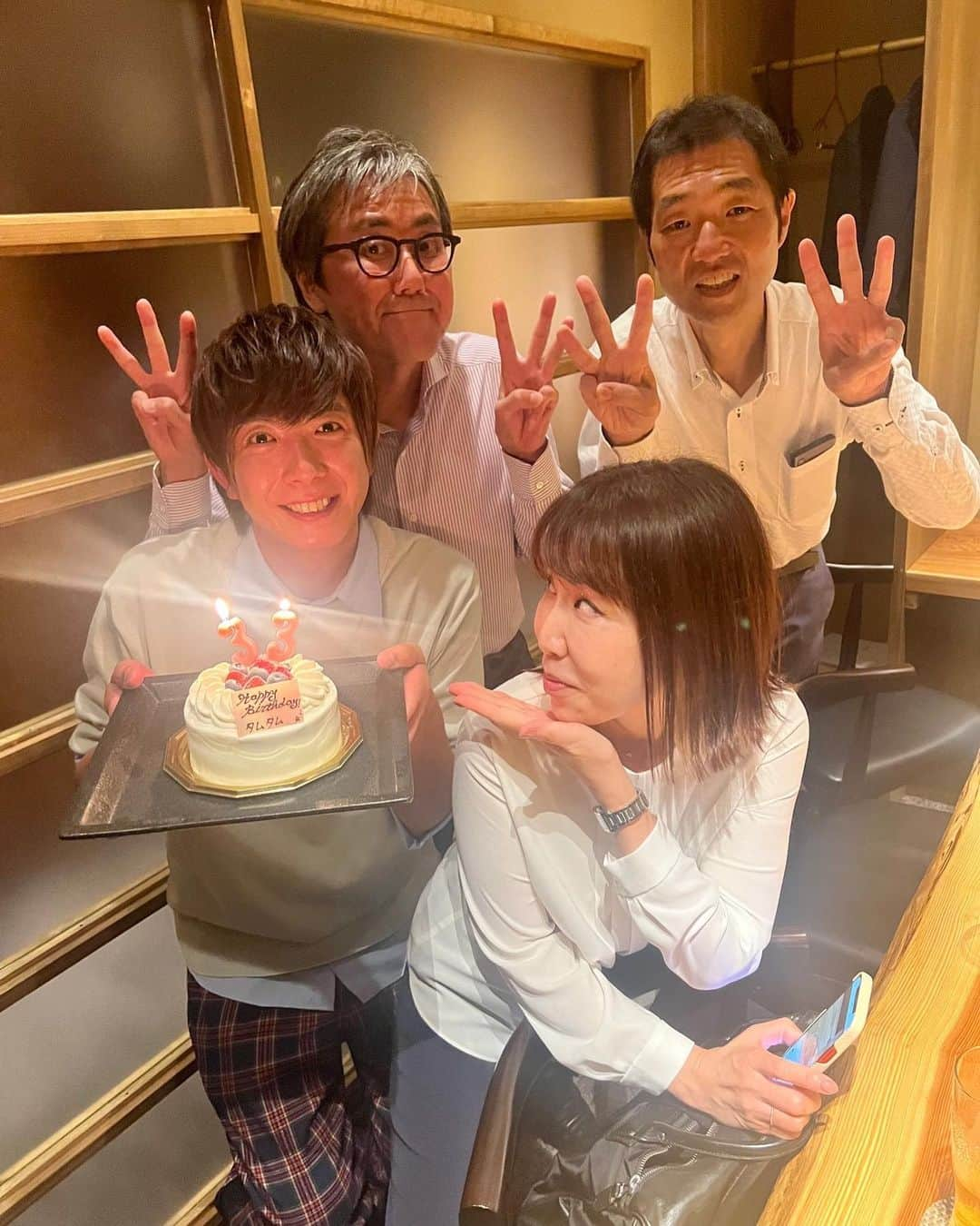 田村侑久のインスタグラム：「今日はアサヒビールさんが少し早めの僕の誕生日会をしてくださいました☺️  アサヒビール中部エリア応援大使になれたのもみなさんと出会えたからこそです😭  自分が好きなことがお仕事になってそれを皆様にお届けできること本当に幸せに思います！  これからもたくさんの方にアサヒビール中部エリア応援大使としてたくさんの素敵な商品をお届けできるように頑張ります🥰 そして！！ あと973人頑張ります！  #PR #1000人乾杯チャレンジ #アサヒビール」