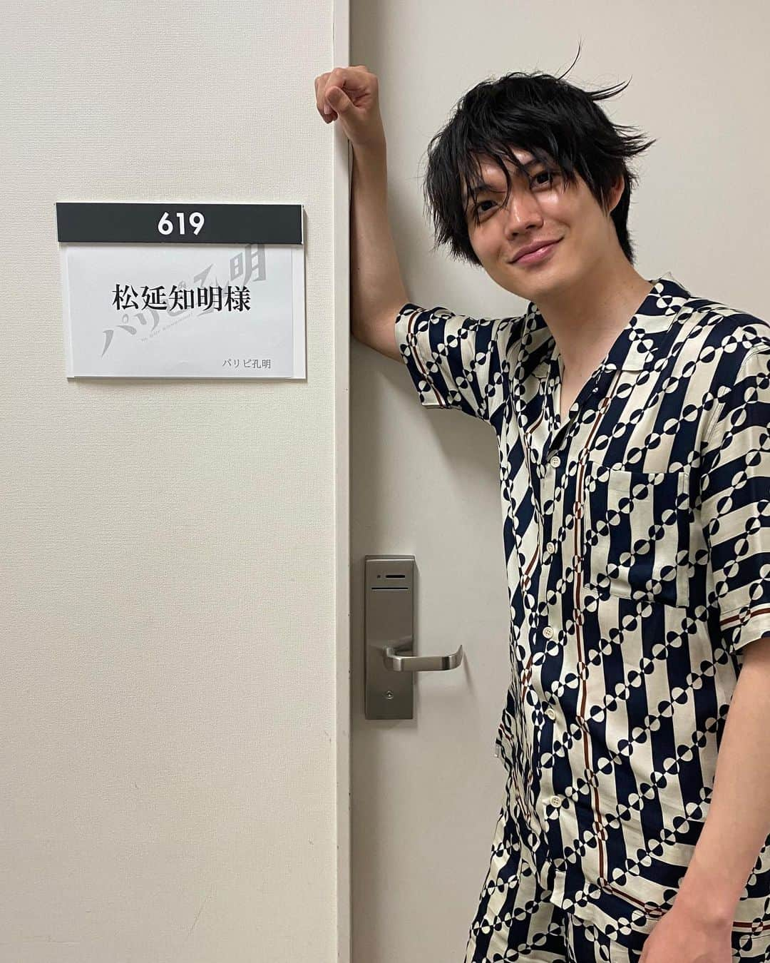 大橋典之さんのインスタグラム写真 - (大橋典之Instagram)「#パリピ孔明 2話ありがとうございました！ まさか #梶裕貴 様の声になれるとは  JET JACKETは今後も激進します。  今後の「パリピ孔明もお楽しみに！  #JETJACKET #向井理 #上白石萌歌 #森山未來 #森崎ウィン #高尾悠希 #松延知明 #梶裕貴」10月4日 23時06分 - chiaki_matsunobu_official