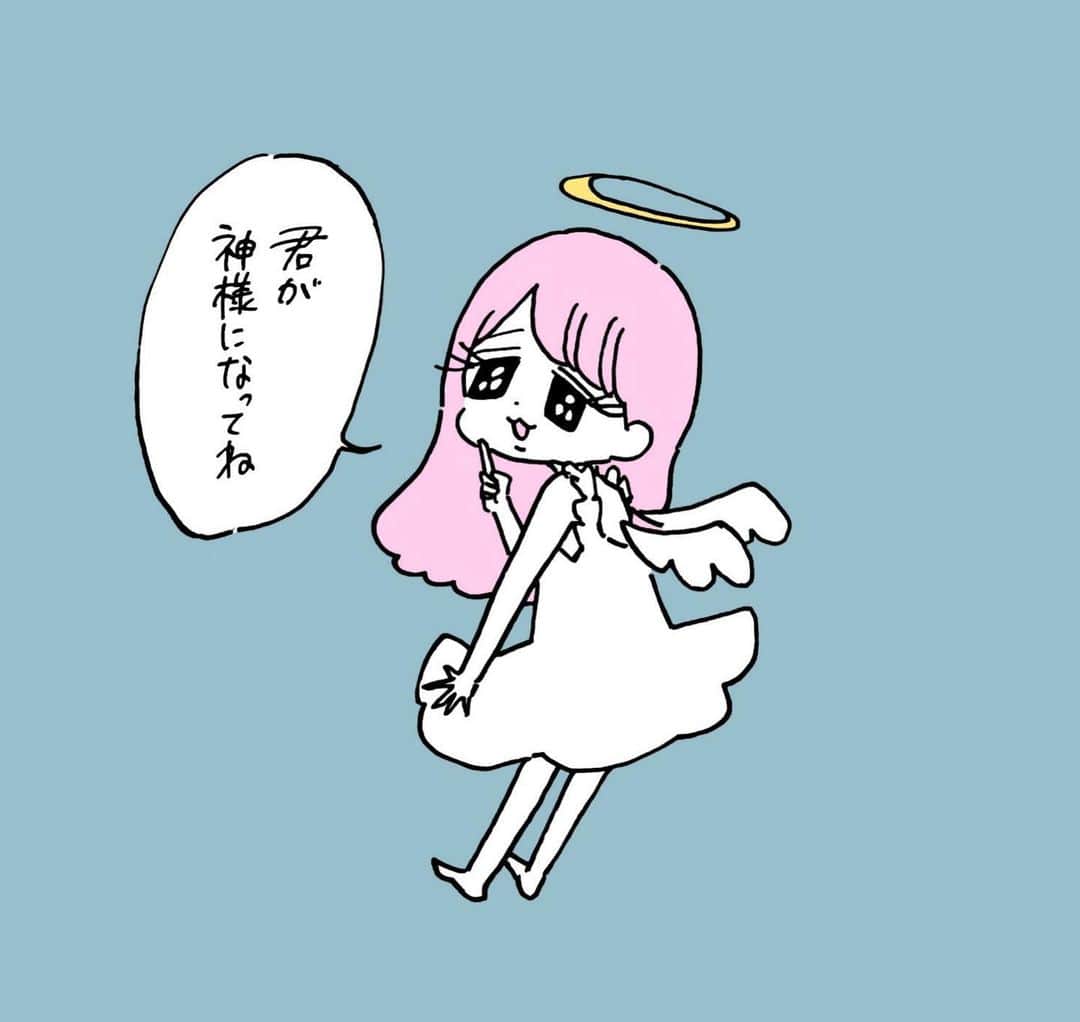 のインスタグラム：「言う通りにするからね  10/4  #天使の日   #世紀末絵  #きゃぴ子  #イラスト  #illustration」