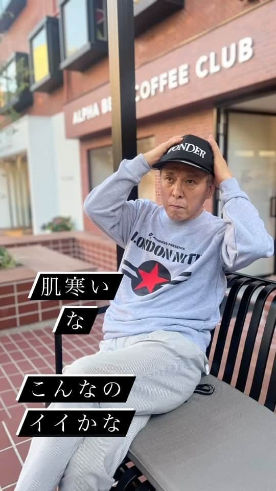 のインスタグラム