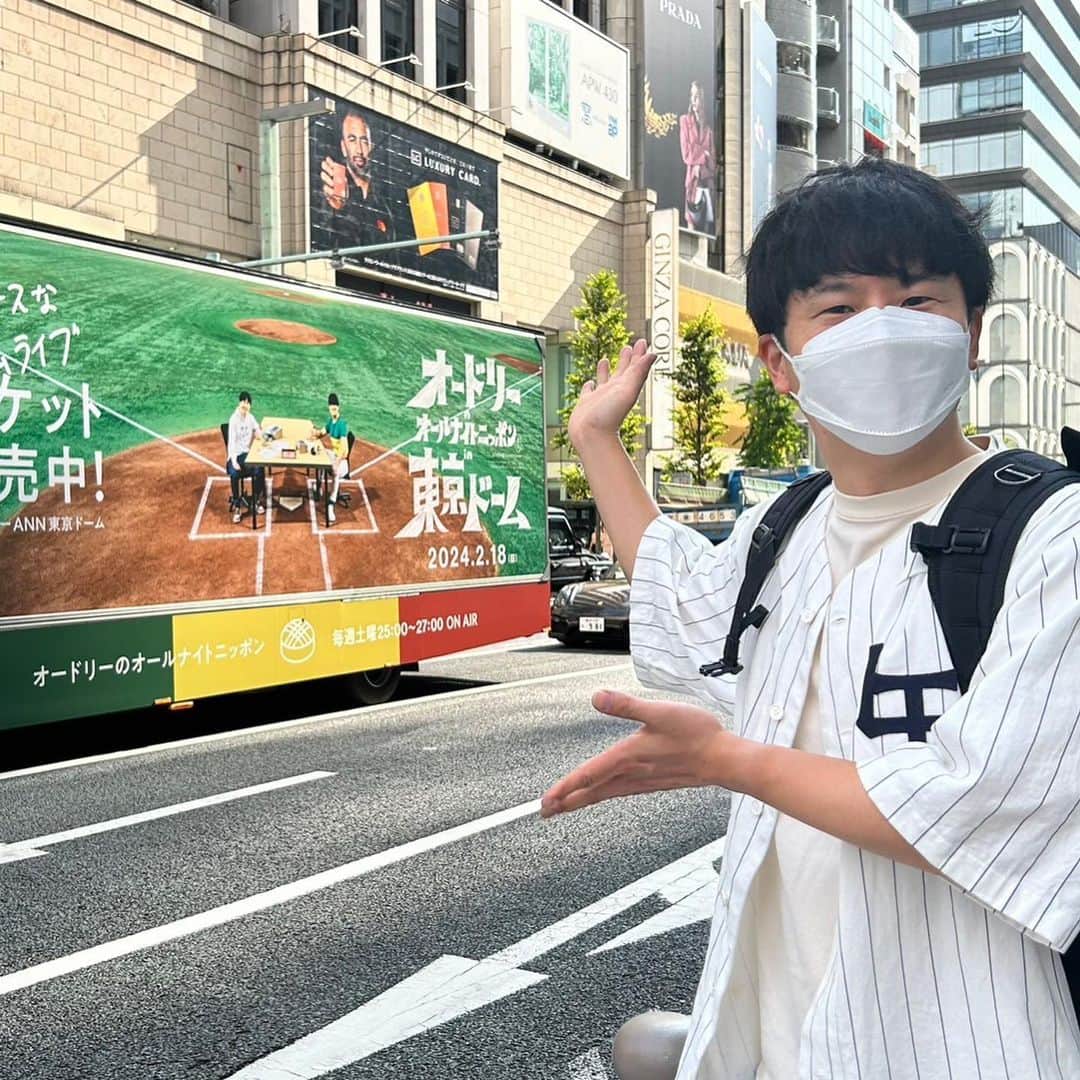 若林正恭 著書「表参道のセレブ犬とカバーニャ要塞の野良犬」さんのインスタグラム写真 - (若林正恭 著書「表参道のセレブ犬とカバーニャ要塞の野良犬」Instagram)「#ごちゃごちゃ言ってないで早く公式アカウントみたいなの言いなさいよ」10月1日 4時24分 - masayasuwakabayashi