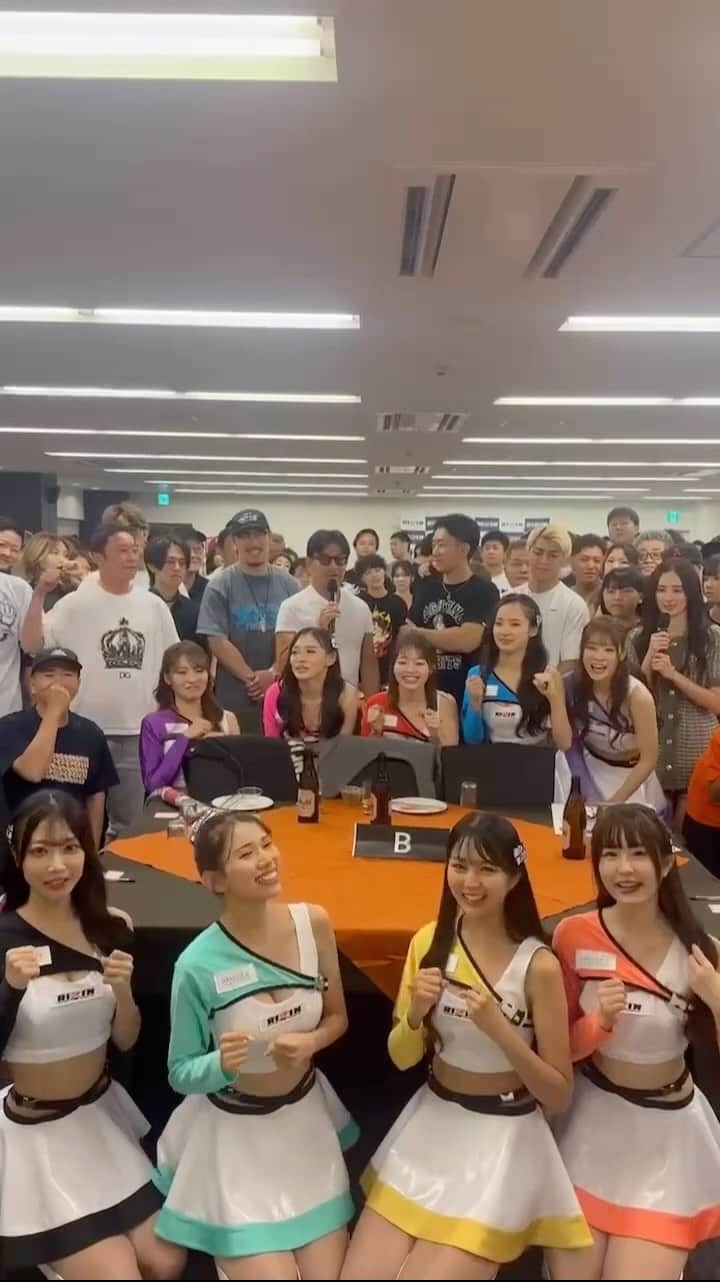 のインスタグラム：「明日のRIZIN LANDMARK 6盛り上がっていきましょう！ #RIZIN_LANDMARK6」