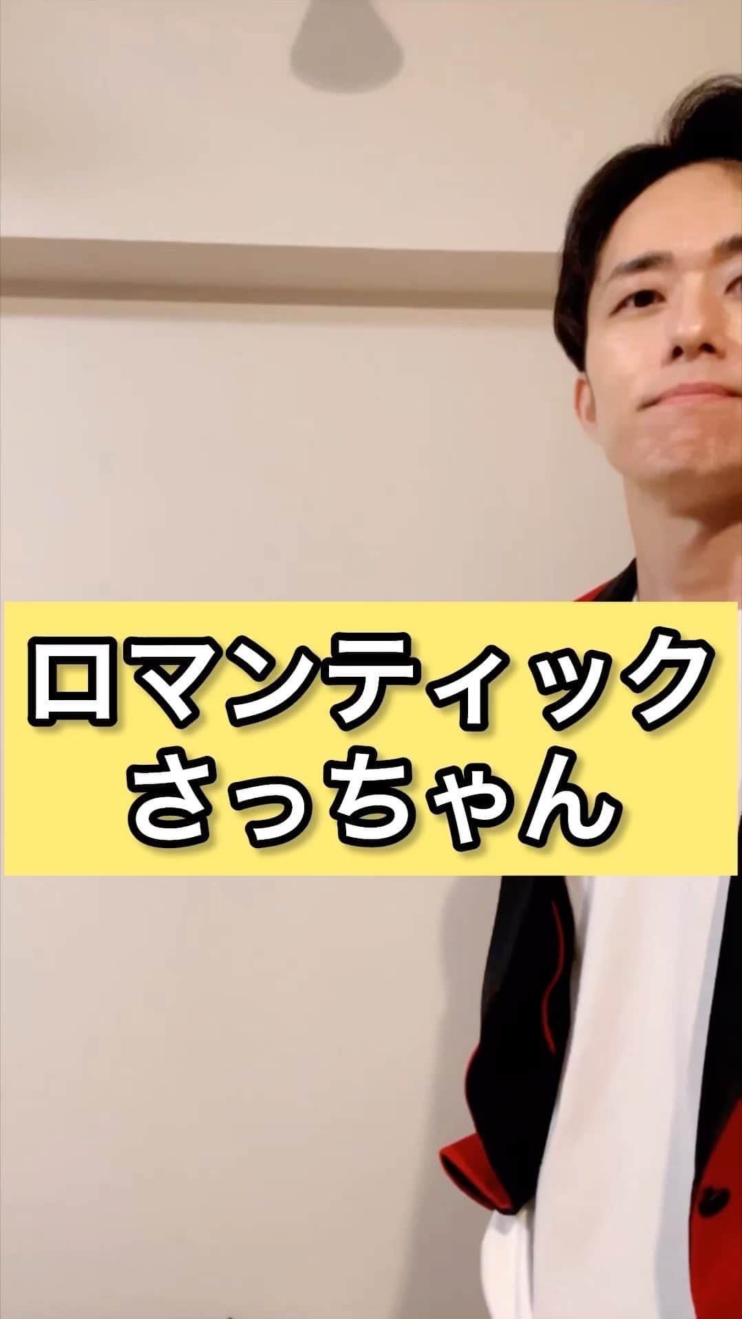 西村ヒロチョのインスタグラム