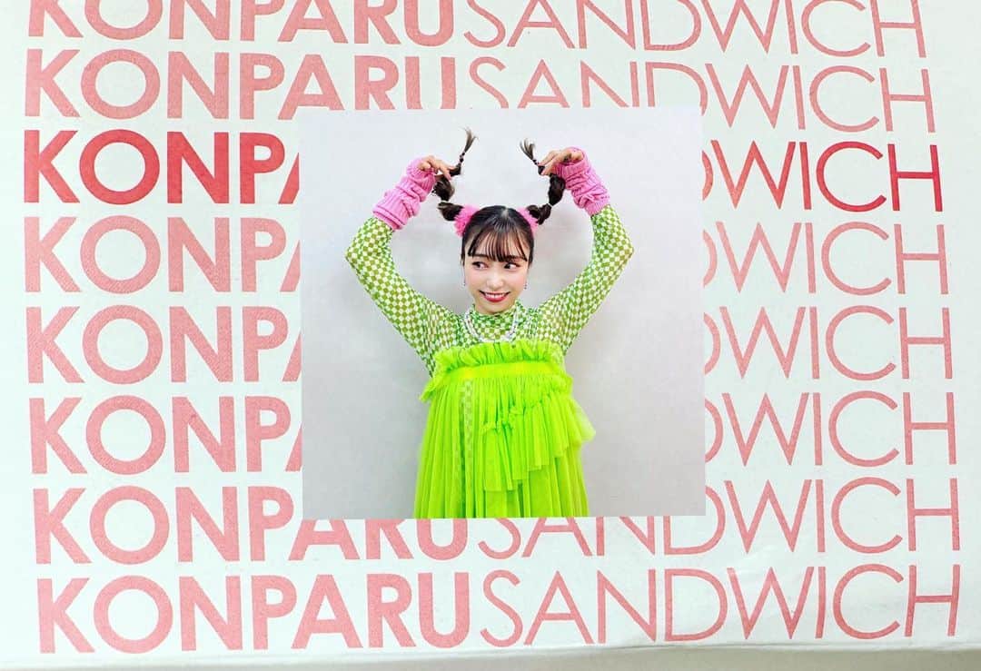 小林愛香のインスタグラム：「❤️‍🔥 #グミチュウ フリーライブ 名古屋でしたっ コンパルと天むす たべた🍤うみゃ！ 次は、東京！」