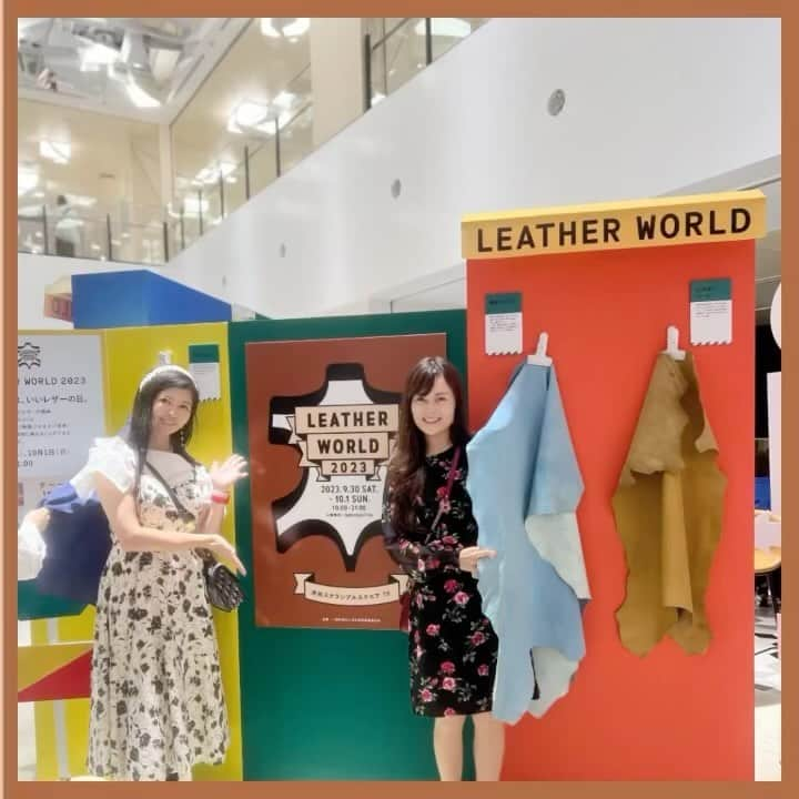 黒帯さんのインスタグラム：「【渋谷】レザーの祭典「LEATHER WORLD（レザーワールド）」が9月30日から渋谷スクランブルスクエアで開催中  本日からレザーの祭典「LEATHER WORLD（レザーワールド）」が開催中です。ワークショップのほかクイズ＆プレゼント、ケアコーナー人気のコンテンツ盛りだくさん。  どうぞ、お見逃しなく。 #PR #日本の革 #革製品 #いいレザーの日 #japanleatherguide #leatherworld2023 #japanleather #テーーマ  LEATHER WORLD 2023 日時 : 9月30日(土曜日)-10月1日(日曜日) 場所 : 渋谷スクランブルスクエア 7F 時間 : 10:00 ‒ 21:00 (ワークショップ 20:00まで)」