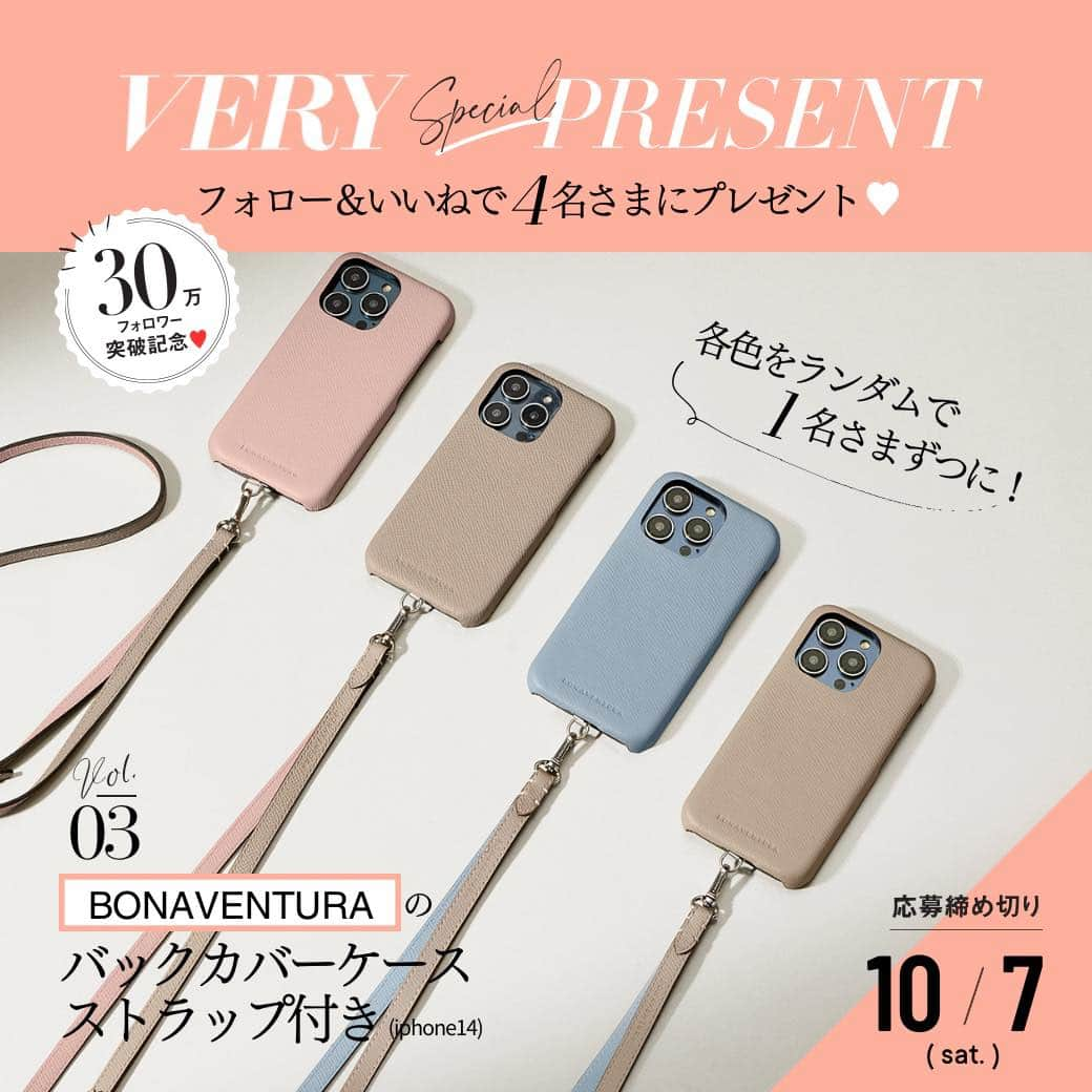 VERY編集部のインスタグラム