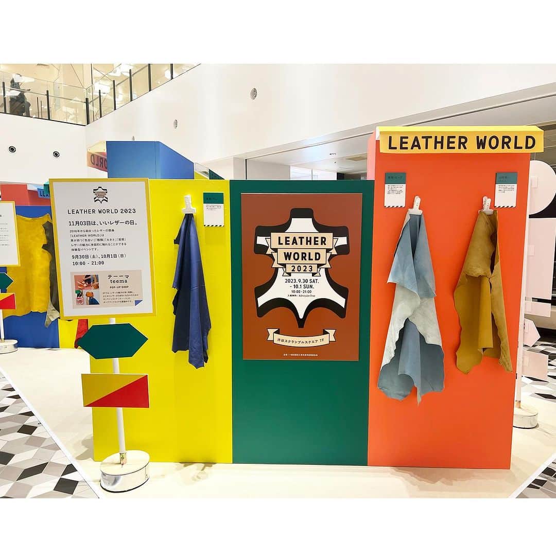 柴本愛沙さんのインスタグラム写真 - (柴本愛沙Instagram)「❤︎ 「LEATHER WORLD 2023 」に行ってきました。 一年に一度開催される、レザーの魅力に 多面的に触れることができる体験型イベント。 毎年行ってます。皆勤賞🏅  特に、自分だけのレザーアイテムを作る ワークショップが楽しいんだなぁ🫧 渋谷スクランブルスクエア7階でやってるよ♪ 2階ではレザーの専門サイト 「teema(テーーマ)」の 初のPOP UPも開催中なのでこちらも要チェックです。 イベント、POP UPは明日10 月1日まで開催中✨ お近くの方はぜひ遊びに行ってみてください☺︎ -------------------------------- LEATHER WORLD 2023 日時 : 9月30日(土曜日)-10月1日(日曜日) 場所 : 渋谷スクランブルスクエア 7F 時間 : 10:00 ‒ 21:00 (ワークショップ 20:00まで) -------------------------------- #PR #leatherworld2023 #leatherworld  #japanleather #テーーマ #レザーワールド #レザーワールド2023 #日本の革 #皮製品 #革製品 #いいレザーの日 #ワークショップイベント #japanleatherguide #レザーケア #革のある暮らし #レザー小物 #サスティナブルライフ #SDGs #渋谷スクランブルスクエア」9月30日 20時00分 - aisa_shibamoto