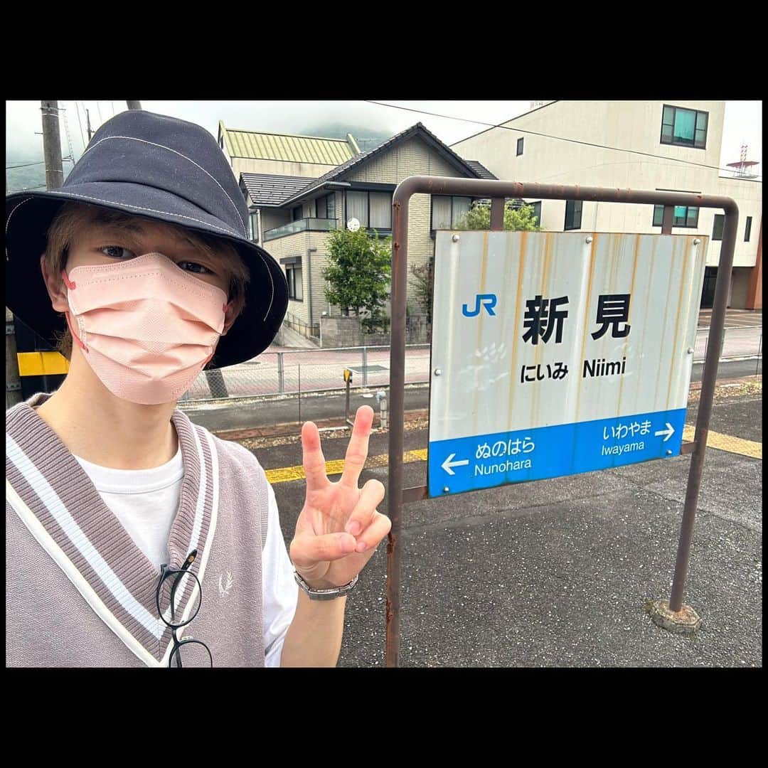 伊藤壮吾のインスタグラム