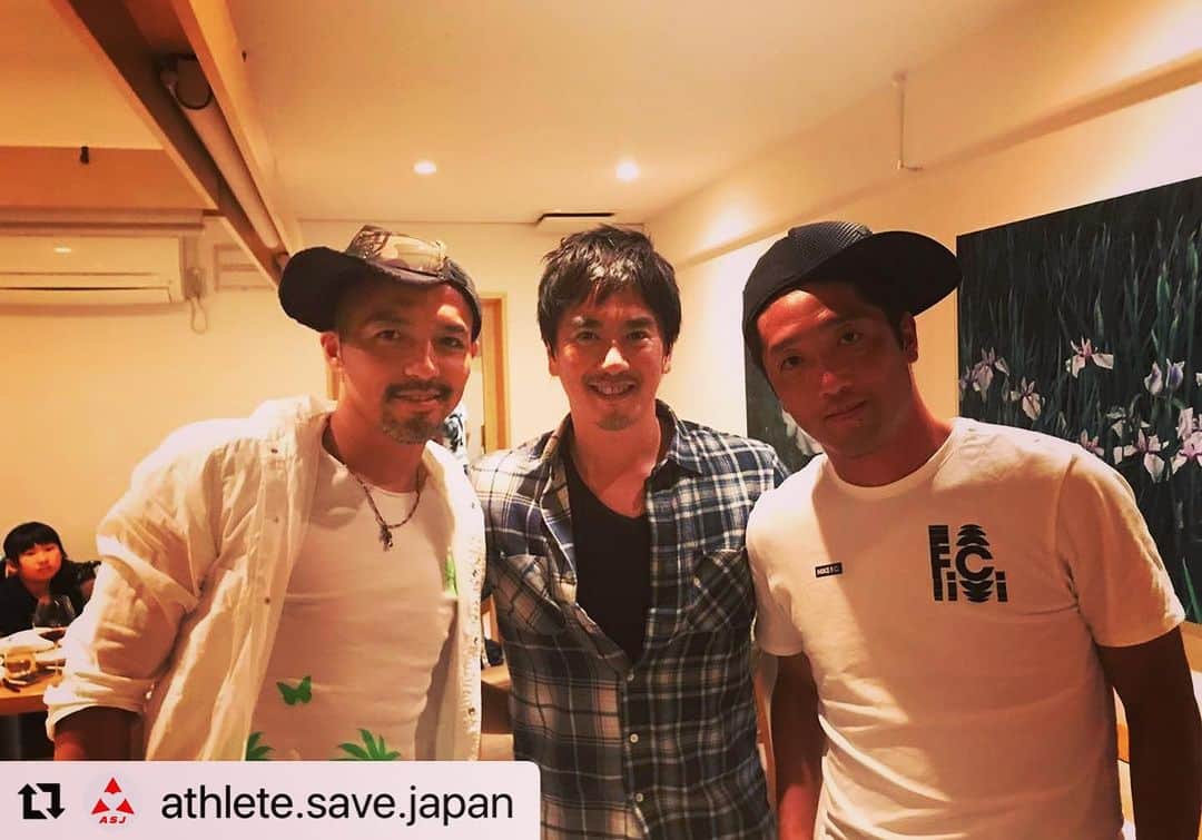 飯沼誠司のインスタグラム：「お疲れ様でした。  これからの活躍も楽しみです。 @athlete.save.japan  アスリートセーブジャパンで引き続きよろしくお願い致します。  #Repost @athlete.save.japan with @use.repost ・・・ ASJアンバサダー小野伸二選手が引退を発表されました。 これまで多くの感動をありがとうございます！ 小野選手のプレーもあと少しで見納めかと思うと寂しくなります。 ASJ一同残りの試合を応援しております^_^  #アスリートセーブジャパン #小野伸二 #ASJアンバサダー」