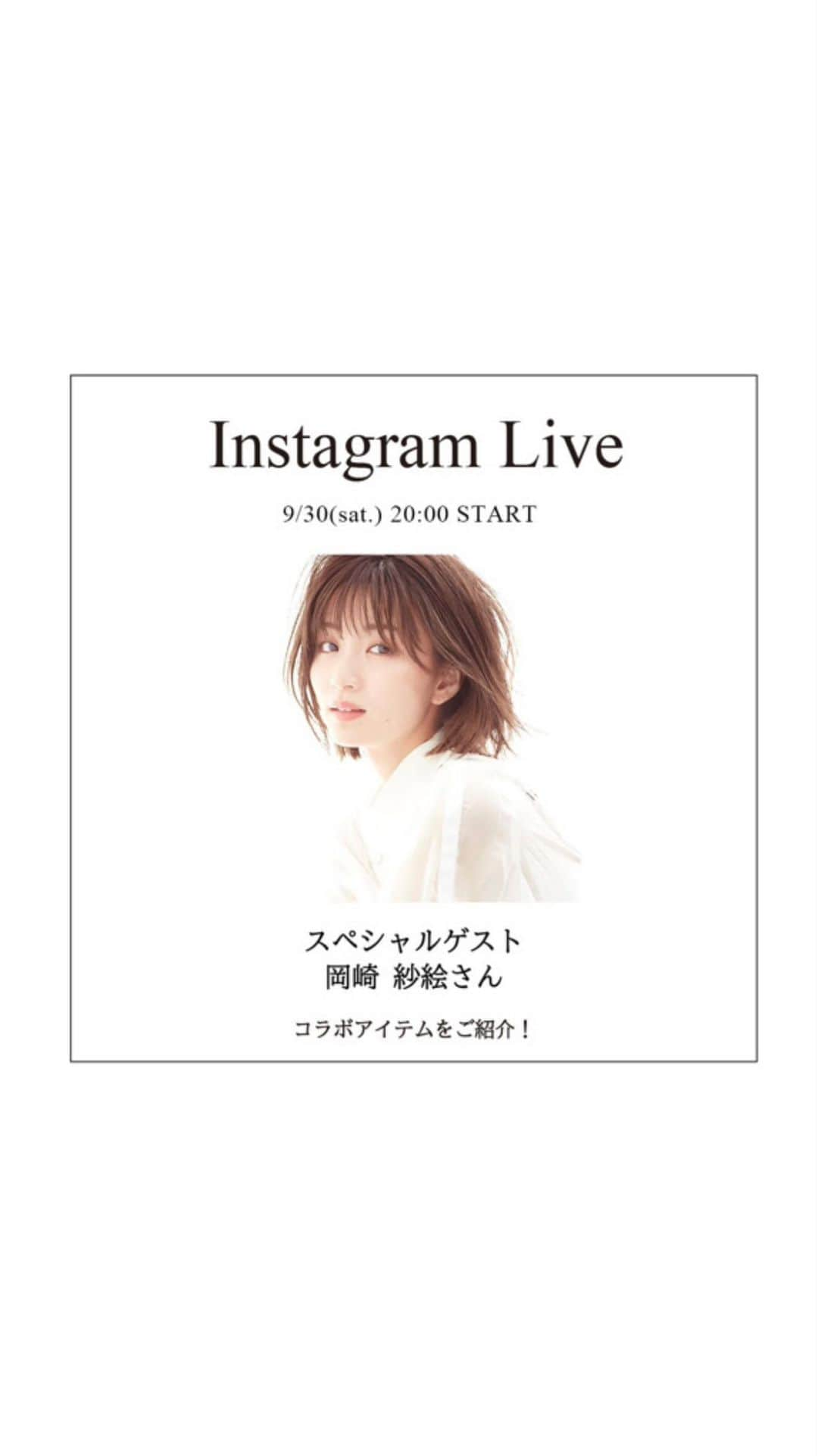 Free's Martのインスタグラム