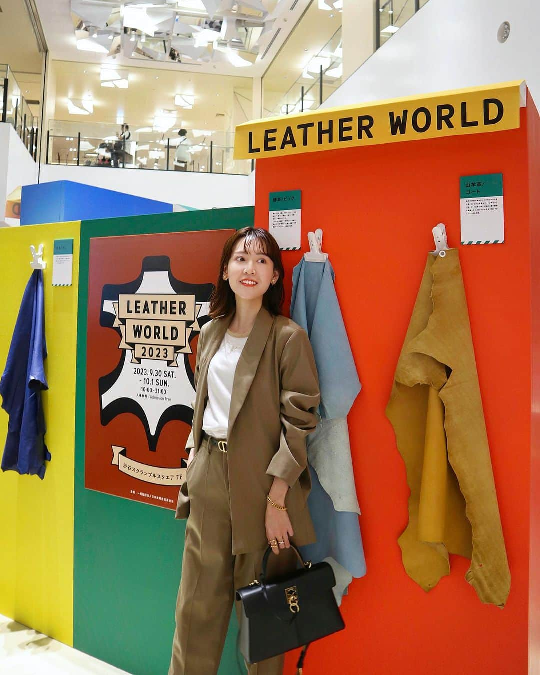 高橋晴香のインスタグラム：「お仕事帰りに「LEATHER WORLD 2023 」に遊びに行ってきた♡👜 ⁡ ⁡ レザーの魅力に多面的に触れることができる体験型イベント🤎 ⁡ ⁡ レザーに関するクイズやワークショップなど色々あって面白かったよ☺️👌 ⁡ ⁡ レザーについての知識がより深まった✨ ⁡ ⁡ 2階ではレザーの専門サイト 「teema(テーーマ)」の初のPOP UPも開催中❣️ ⁡ ⁡ イベント、POP UPは明日10月1日まで開催中みたいなので是非遊びに行ってみてね👢👞 ⁡ ⁡ ⁡ ☑︎LEATHER WORLD 2023 日時 : 9月30日(土曜日)-10月1日(日曜日) 場所 : 渋谷スクランブルスクエア 7F 時間 : 10:00 ‒ 21:00 (ワークショップ 20:00まで) 入場無料 ⁡ ⁡ ⁡ #PR #leatherworld2023 #japanleather #テーーマ #渋谷スクランブルスクエア #レザーワールド2023」