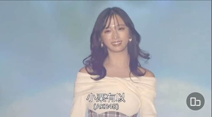 のインスタグラム：「『ガルアワ2023AW 』 大好きなダズリンのお洋服で とても幸せでした~🌷💫🤍 今期のダズリンも可愛くて注目ですね…♡  ファッションショーで団扇も見えました~ 嬉しかったぁぁ また歩けますように…🙏🏻🤍  #RakutenGirlsAward2023SS  #GirlsAward #ガルアワ #ガルアワ2023AW #dazzlin #ダズリン」
