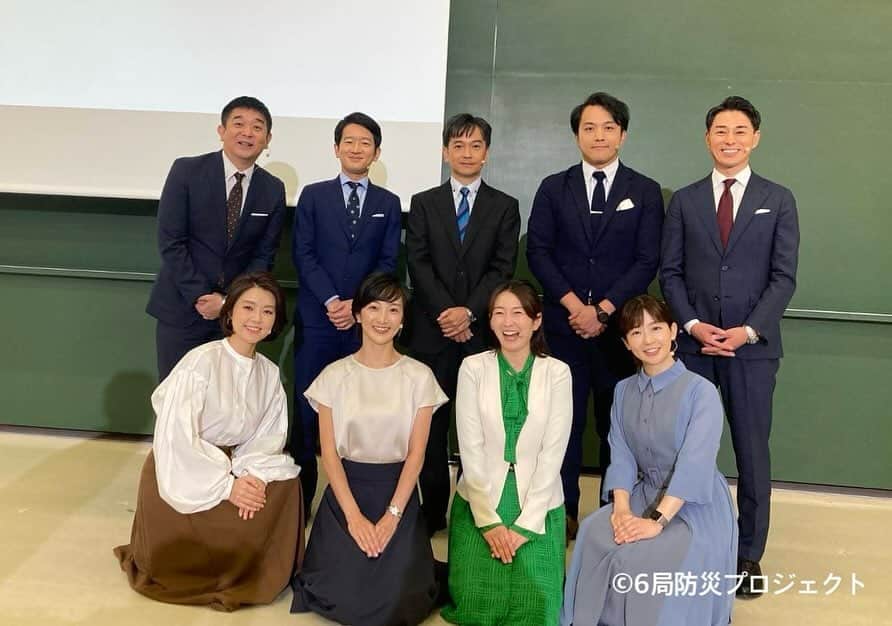 狩野恵里のインスタグラム：「.  いよいよ明日朝、放送です。  番組への熱い思いを歴代最長の長さで書き連ねていたら、文章があっという間にどこかへ消えまして、これはもう、短文でビシッと決めろというなのかなと思いまして。  10月1日（日）10:05〜NHK総合 「明日をまもるナビ　いのちともに守る」  テレビ東京社員ですが、 よろしければ、NHK総合も ご覧いただけたら嬉しいです。  #いのちともに守る #2時間のシンポジウムを45分番組に #編集お疲れ様でした #はじめましての瀧川アナは本当にテレビのイメージそのままの方でした」