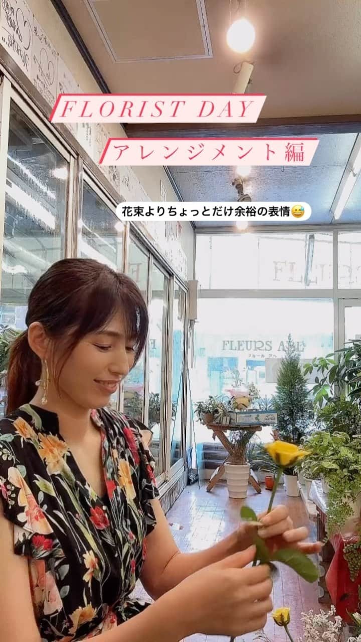 中山千桂子のインスタグラム