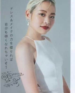 Cli'O mariageクリオマリアージュさんのインスタグラム写真 - (Cli'O mariageクリオマリアージュInstagram)「吉本興業東京本部に所属するお笑いコンビ エルフの荒川さんが、zexy11月号でご着用🥀 ご着用していただいたスペインの @otaduy ドレス🤍  荒川さん、ヘルシーな雰囲気に、ピッタリでした🕊️ #ギャルしか勝たん #みんなハピネ〜ス #お笑いコンビ . クリオマリアージュのリアルブライズ @cliomariage_brides クリオマリアージュのwebSHOP @cliomariage.shop  . #cliomariage #クリオマリアージュ #ウエディングドレス #weddingdress #高身長花嫁 #花嫁 #2024春婚 #2023冬婚 #2023秋婚 #結婚準備 #婚約 #結婚指輪 #otaduy #オタディー #zexy #ゼクシィ #お笑いコンビ #ギャルしか勝たん #エルフ #荒川葉月」9月30日 21時37分 - cliomariage