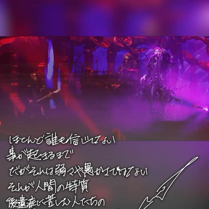 GACKTのインスタグラム