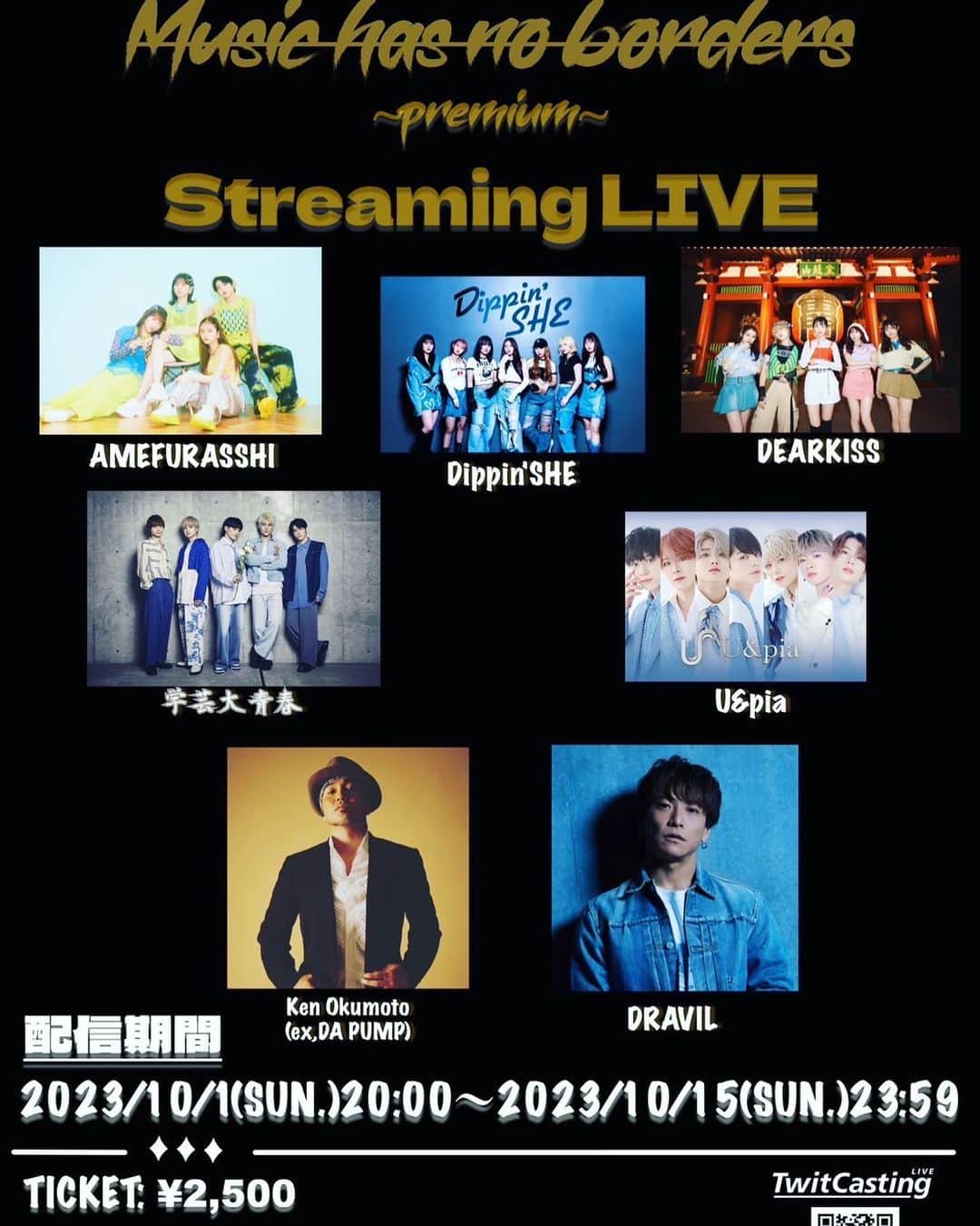 奥本健のインスタグラム：「先日、渋谷DIVEにて 開催されたLiveの配信情報です〜  ======================= ■日程 9/26(火)  ■会場 Shibuya DIVE  ■イベントタイトル Otani pre.【Music has no borders~premium~Streaming LIVE】  ■配信アーティスト DEARKISS / AMEFURASSHI / Ken Okumoto(ex,DA PUMP) / DRAVIL / Dippin'SHE / U&pia  ■時間 OPEN/START 17:30/ 18:15  ■チケット情報 配信チケット:\2,500 （アーカイブ14日間） https://twitcasting.tv/glace__official/shopcart/264654 9/30(日)22:00~ ▶︎10/1(月)20:00~配信開始~10/15(日)23:59  ======================   #MHNB  #ken_okumoto  #shibuyadive  #LIVE」