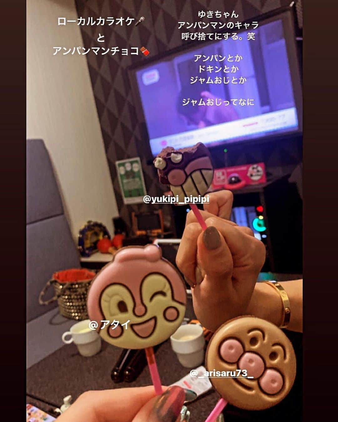 YAMADAARISAさんのインスタグラム写真 - (YAMADAARISAInstagram)「四街道へようこそ🥰  @yukipi_pipipi  @natsuha_chan   ゆきぴとなっちゃんが 東京から四街道に来たよぉ〜🚃✨  お泊まりできる〜ってなると 時間忘れて楽しめるから カラオケまで行って全力で楽しんだっ🥰🎤 そんなに歌ってないくせに 全力で動きすぎて 朝を迎えたときはみんなして 筋肉痛だったよ🤫🤫🤫笑  2人が四街道を気に入ってくれて、 私のパパとも仲良くなってて嬉しかった🤭❤️  またいつでも四街道来てね🫶 女子ゴルフ⛳️予定の前日は これがルーティンになりそうな予感😉✨  4枚目の 蛤の酒蒸しとなっちゃんに手を添えるゆきぴ この写真のなっちゃん可愛くてお気に入り📸  6枚目は アンパンマンチョコ食べてる動画😂  スワイプして最後までご覧下さいww  #ゴルフ女子 #女子ラウンド #ゴルフ仲間 #福岡女子 #青森女子 #出身 #みんなバラバラ #出会いに感謝 #気の合う仲間 #前泊 #千葉へようこそ #いらっしゃい #四街道 #四街道グルメ #かわらや #おすすめ居酒屋 #蛤の酒蒸し #ポテチ映え #女子会 #女子飲み #ローカル #カラオケで #全力で楽しむ #次の日は筋肉痛 #最高かよ😂 #アンパンマンチョコ #飲んだあとの甘いもの #チョイスが絶妙 #楽しかった思い出 #思い出グラム」9月30日 21時48分 - _arisaru73_