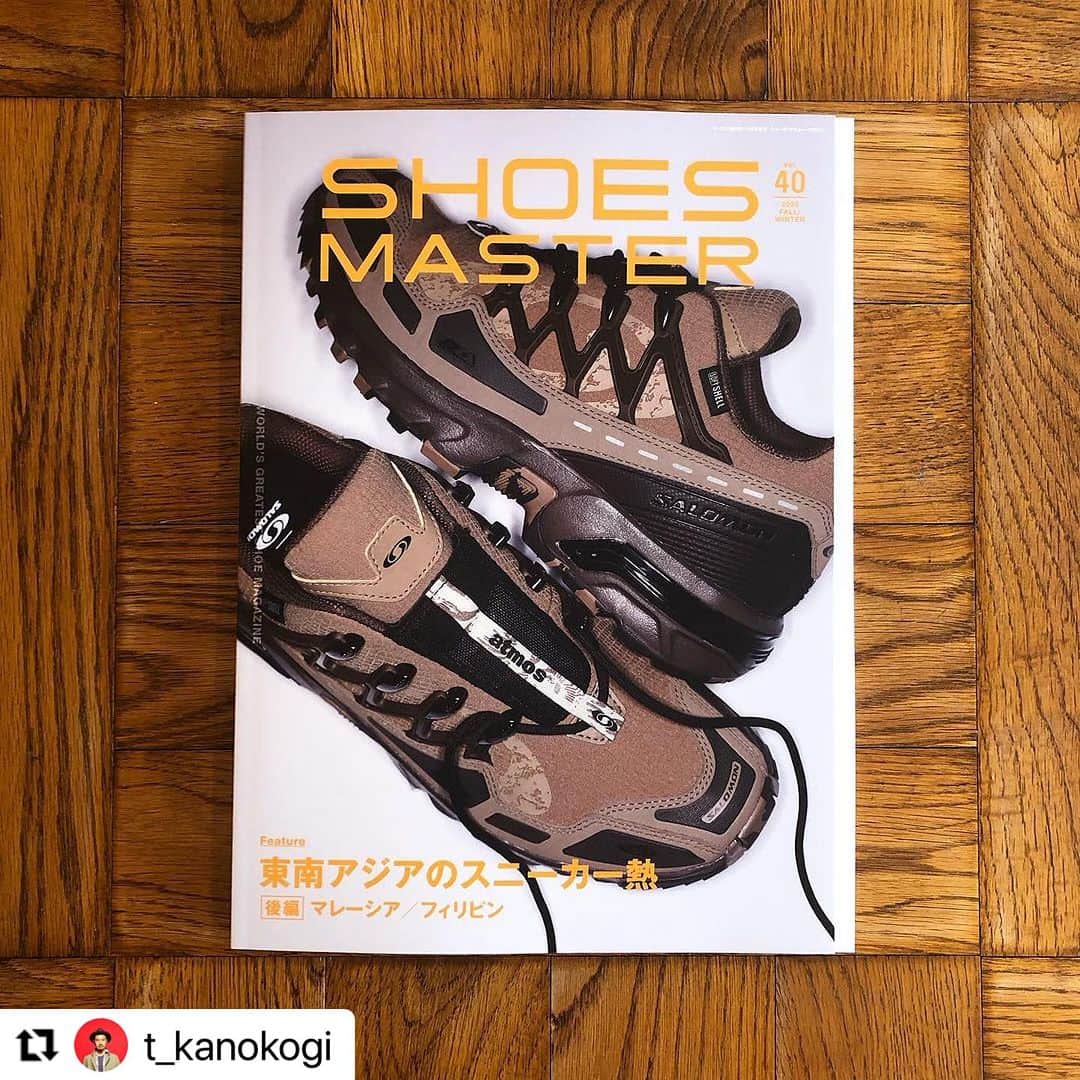 アールエフダブリューのインスタグラム