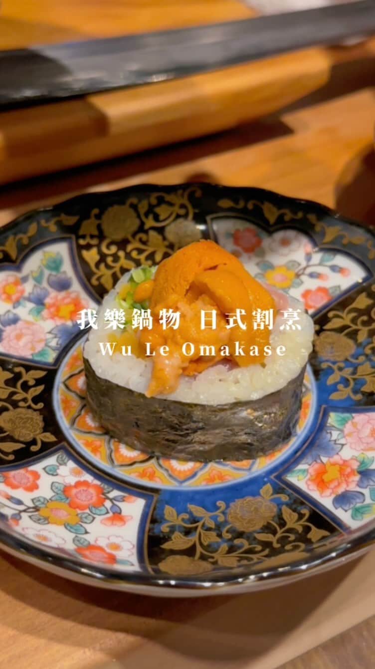 4foodie, for foodieのインスタグラム