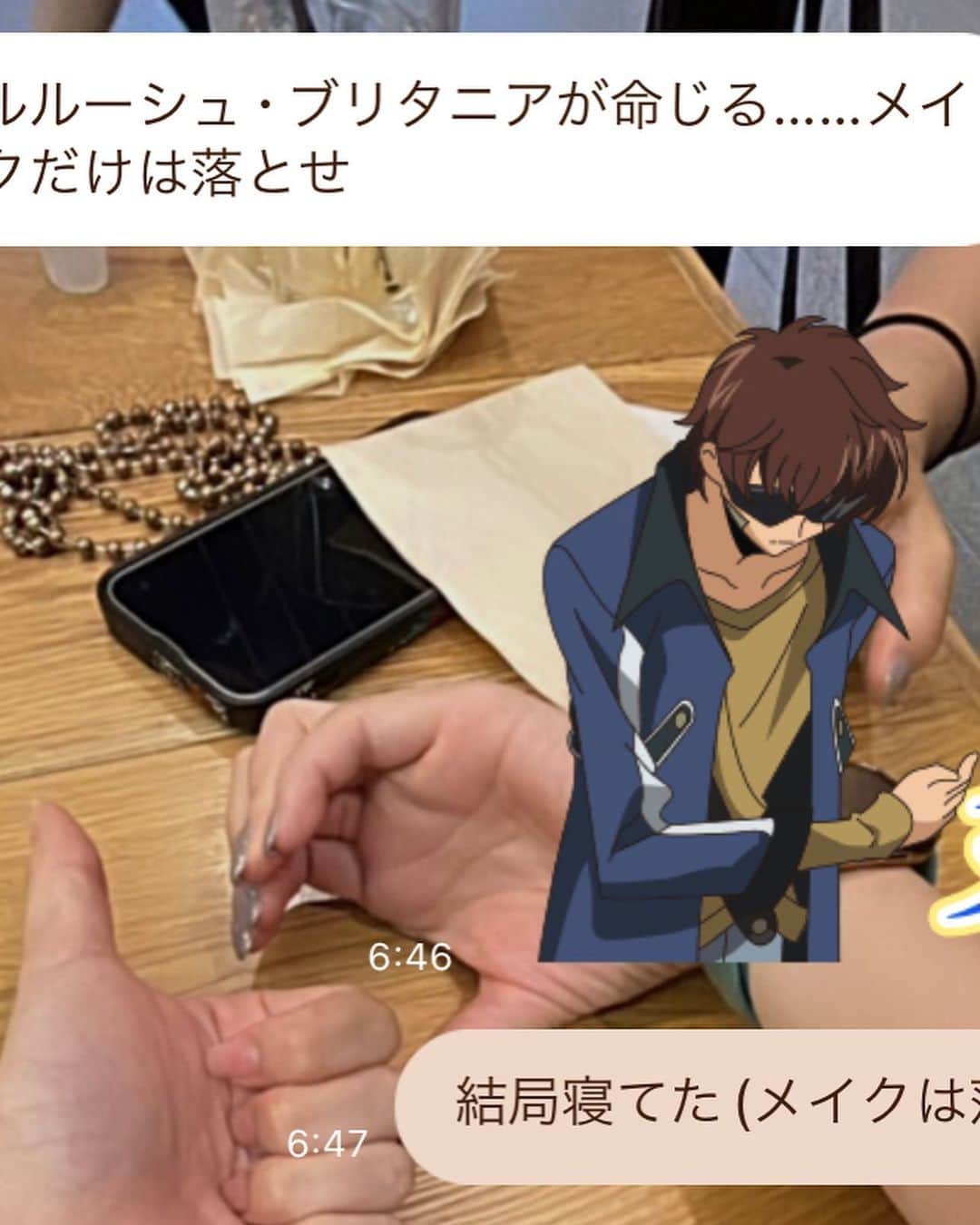 小湊優香さんのインスタグラム写真 - (小湊優香Instagram)「9月も楽しかったけど10月楽しみ多すぎる！！！！！ @kouzukimhr   2人とも連勤詰めすぎたから10月は休み増やしたんだ😌🫶  コンカフェゲスト出勤も池ハロもその他もろもろ楽しみだね〜💓  10月は何回泊まりに来てくれるんでしょうか！！！笑  9月は体調崩さなかった！笑 髪の毛を更に切った！サラダ弁当にハマった！成城石井のバルサミコ酢最強！ 仕事もプライベートもまひろちゃんとたくさんいた！一緒に居すぎて写真あんまない！笑 仕事で弾丸京都して、綾波コスで実践来店して大勝利した(  ᐢᢦᐢ )笑  仕事の休憩中にカラオケ行って外でたらゲリラ豪雨に当たったのも思い出😌笑」9月30日 22時21分 - y.miranic