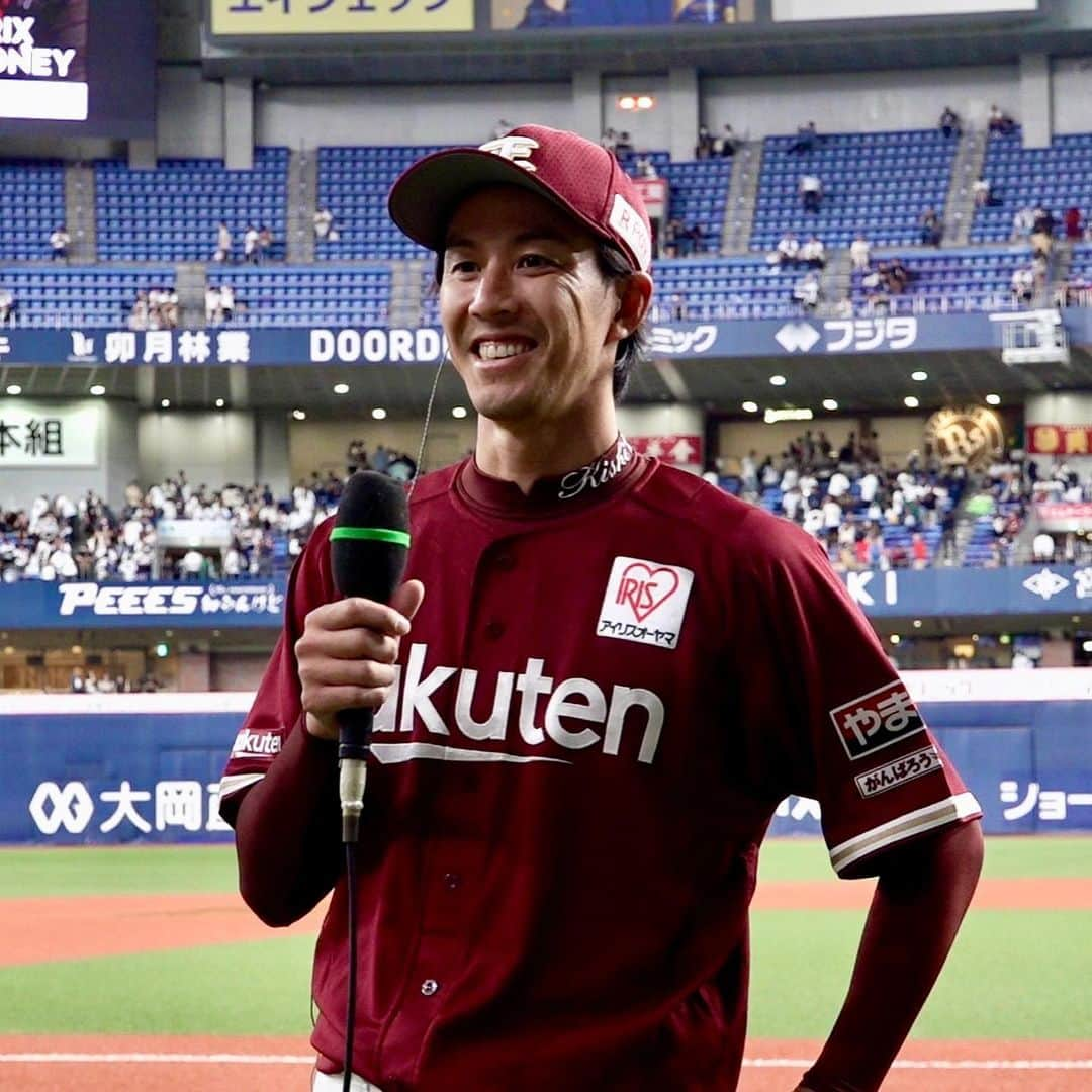 東北楽天ゴールデンイーグルスさんのインスタグラム写真 - (東北楽天ゴールデンイーグルスInstagram)「⚾️  ⚾️B 4-5 E⚾️  4回までに4点を奪うとリードを守りきって勝率5割に復帰‼️‼️ 先発の岸選手が6回8安打無失点5奪三振の好投で9勝目⭐️✨ 8回は渡辺翔太選手が無失点👌🏼松井裕樹選手が38セーブ目👑 打っては島内選手が先制の犠牲フライなど1安打2打点🔥 さらに小深田選手は3安打1打点1盗塁の活躍🦅 浅村選手は9回に貴重な追加点となるタイムリーヒット‼️ そして今日一軍復帰の渡邊佳明選手がフル出場して1安打👍🏼  #鷲が掴む #rakuteneagles #岸孝之 #小深田大翔  #渡邊佳明」9月30日 22時28分 - rakuten_eagles