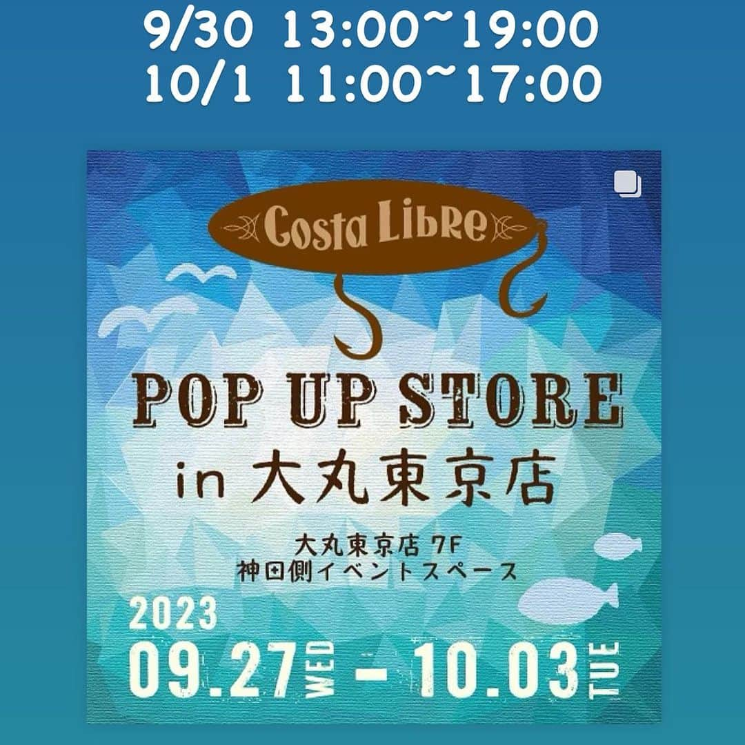 蒼井さやさんのインスタグラム写真 - (蒼井さやInstagram)「コスタリブレ主催POP UPイベントin大丸東京店 来店イベント1日目が無事終了いたしました！！ ご来店頂いた皆さま、ありがとうございました🤗✨️ BLAUSEA東京大丸初出店だったので、お客さん来てもらえるかめっちゃ心配だったけど、たくさんのお客様に来てもらえてお話もできて嬉しかったです🥹🥹🥹 そして、BLAUSEAの商品を手に取って下さりこの上ない幸せ♡ほんとにありがとうございました☺️✨️ ・ ・ ・ 今日は、岡まりちゃん @lovendor_okamari がゲスト販売員としてお店を盛り上げてくれてました😘 さて、明日は11:00~17:00までと今日とは時間が変動しますが来店イベント最終日も皆さまのお越しをお待ちしております😘 ちなみに、BLAUSEAのロンTはご好評につきSサイズが完売となりました💦 M.L.XLサイズはまだ在庫があるので是非この機会にGETして下さいね😘 3色揃ったキャップもご好評につき急遽再販しております！ こちらもお見逃しなく☺️✨️ 明日もおかまりちゃんと、そして鈴木斉さん  @suzukihitoshi_official もゲストとして一緒にお店を盛り上げまーす！！是非遊びに来てください😉✨️ ・ ・ ・ 【大丸東京店】 〒100-6701 東京都千代田区丸の内1-9-1 03-3212-8011  営業時間10:00~20:00 ・ ・ ・ 🛍 @blausea_877  ・ ・ ・ #BLAUSEA  #ブラウシー  #コスタリブレpopupstore  #東京大丸  #釣り  #釣り女子  #Fishing  #fishinglife  #fishinggirl  #Fishinggear」9月30日 22時44分 - saya.aoi