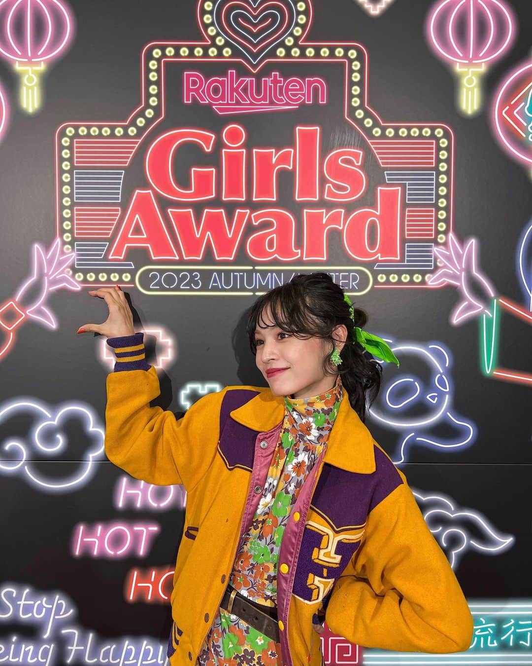 大谷凜香のインスタグラム：「Girls Award 2023AWありがとうございました！  マネージャーさん達との目標でした🫶🏻 良い週末を~。 #girlsaward #ガルアワ2023aw」
