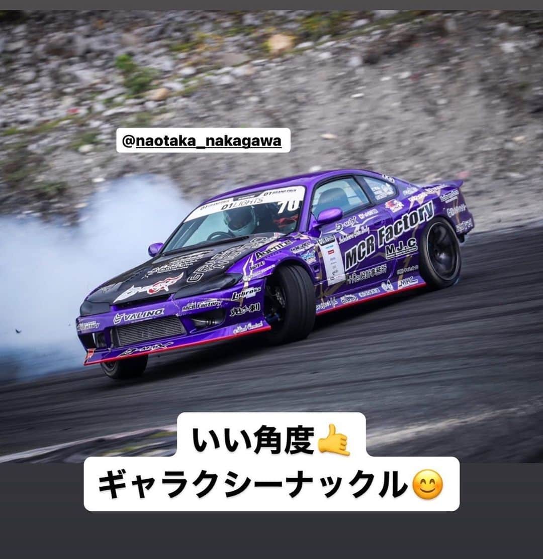 のインスタグラム