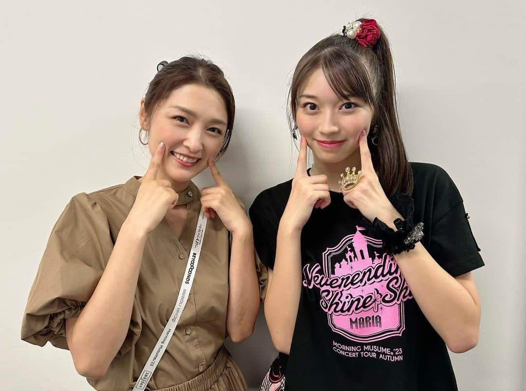 のインスタグラム：「♡ ♡ 💖石川梨華さん💖 コンサート来てくださり、ありがとうございます🌈💕 「私もLOVEりんポーズさせていただくわ💕」by石川梨華さん 石川さんといっぱいお話もできて、まりあとっても嬉しかったです🐰💖 ･･･などなど。 嬉しい出来事が増えました💛 🎀 ✨🎶モーニング娘。'23 コンサートツアー秋「Neverending Shine Show」🎶✨ 2023.9.30🩵💜🩷‪🧡‬‪渋谷公演 とってもありがとうございました💗💗💗💗💗💗💗💗💗💗💗💗💗💗 ♡ ♡  #石川梨華 さん💖 #モーニング娘｡ #モーニング娘23」