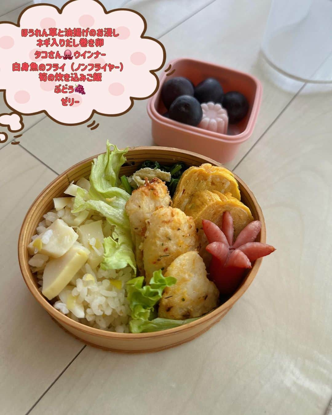 本田しおりさんのインスタグラム写真 - (本田しおりInstagram)「琥珀弁当🍱  #毎日作っております#子供弁当は#量が入らないので難しい#おかずもおにぎりも#一口サイズにせんといけん#見栄えも難しい#早起きも辛い#でも毎日#帰宅してから#ママお弁当箱開けてみて#と嬉しそうに#完食したお弁当箱を見せてくれます#嬉しいです#頑張ります」10月1日 0時00分 - _shiori_honda_