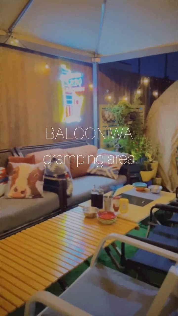 佐久間采那のインスタグラム：「.  BALCONIWA 𓂃🍴 Private Gramping area 🏕  都会の真ん中でグランピング体験。 非日常な最高の空間をお届けします🕊  #グランピング #グランピングキャンプ #グランピングbbq #グランピング施設 #グランピング関東 #camplife⛺️ #bbqmeat #texasbbq #texasstylebbq #貸切キャンプ #貸切レストラン #テラス席ペットok #テラス席ペット可 #テラス席のあるお店 #ドームテント #ジャグジー #balconiwa #バルコニワ #新宿bbq #千駄ヶ谷BBQ #代々木BBQ #北参道 #新国立競技場 #北参道カフェ #千駄ヶ谷カフェ #ペット可レストラン #ペット可能 #喫煙可能店 #喫煙可能 #バーベキュー場」