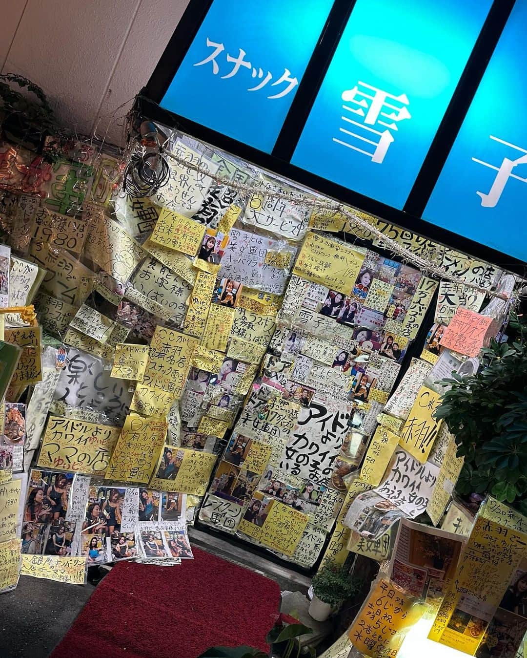 木下ひまりさんのインスタグラム写真 - (木下ひまりInstagram)「花火と月がとっても綺麗だった」10月1日 0時43分 - himari_kinoshita