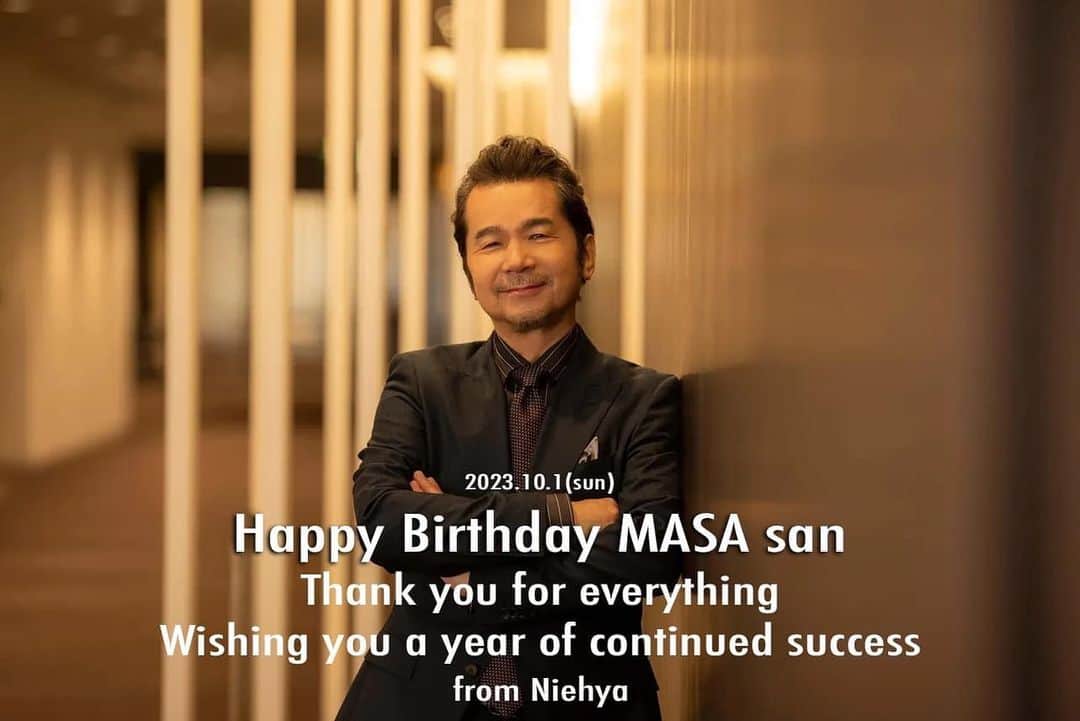 西川隆宏のインスタグラム：「2023.10.1(sun) マサさん 誕生日おめでとうございます。 いつもありがとう御座います。 くれぐれも身体を十分労り これからも益々のご活躍を！ https://youtu.be/xrlu1xHq0AI」