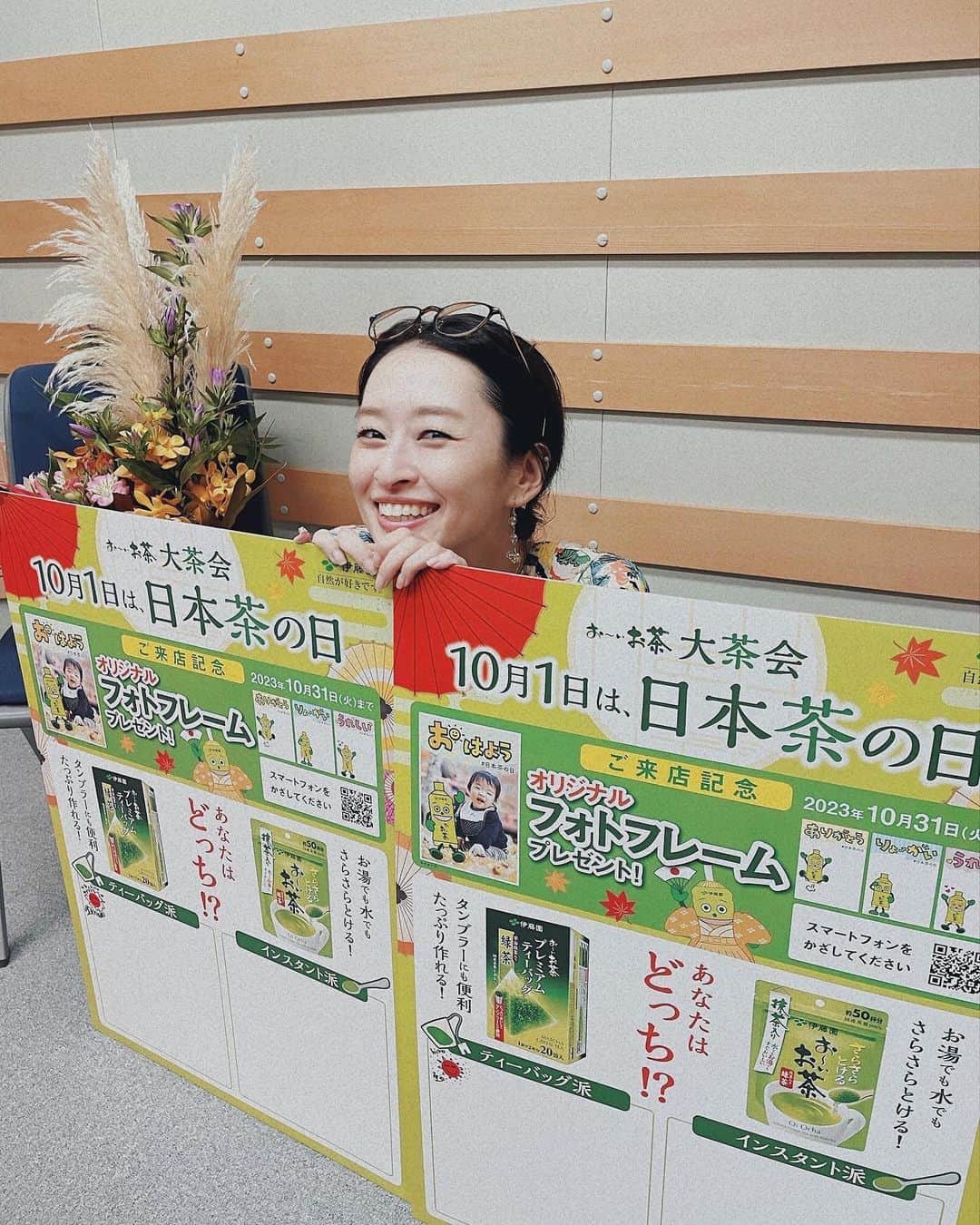 島袋寛子のインスタグラム