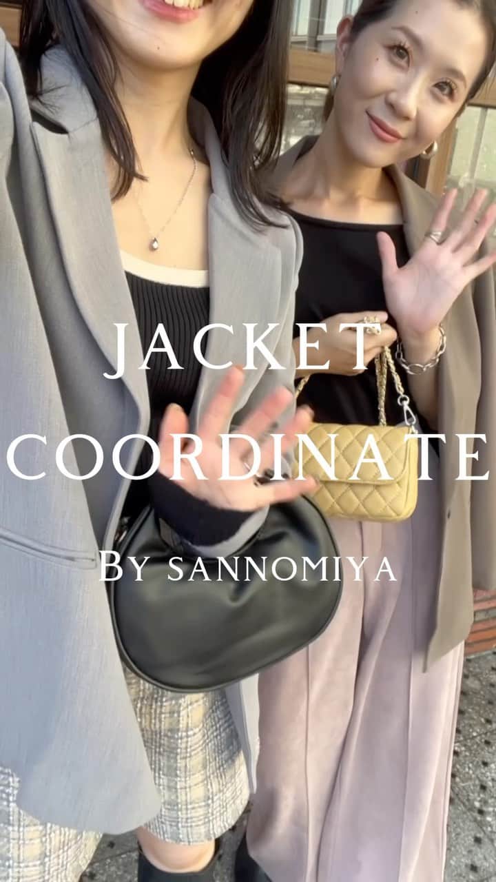 神戸レタス三宮店のインスタグラム：「. ビジネスシーンはもちろん、 程よいゆとりでデイリー使いもしやすい ウォッシャブルジャケット🧥 【K1256】¥4,690 . きちんと感もありつつ お家でお洗濯できる手軽さも嬉しい☺️✨ . . ▷紹介スタッフ あーぴ　159cm うっしー　159cm . 合わせたアイテム 🏷️C6780 🏷️C6822 🏷️M3938 🏷️M3970  . .  #kobelettuce #神戸レタス #プチプラ #プチプラコーデ #かわいい #おしゃれさんと繋がりたい#きれいめコーデ #ショーパンコーデ #大人かわいい #プチレタス #秋コーデ#スウェット#アパレル店員#ブラウスコーデ #韓国ファッション#シミラールック #レタ女 #レタジョ #三ノ宮#きれいめコーデ #着回しコーデ」