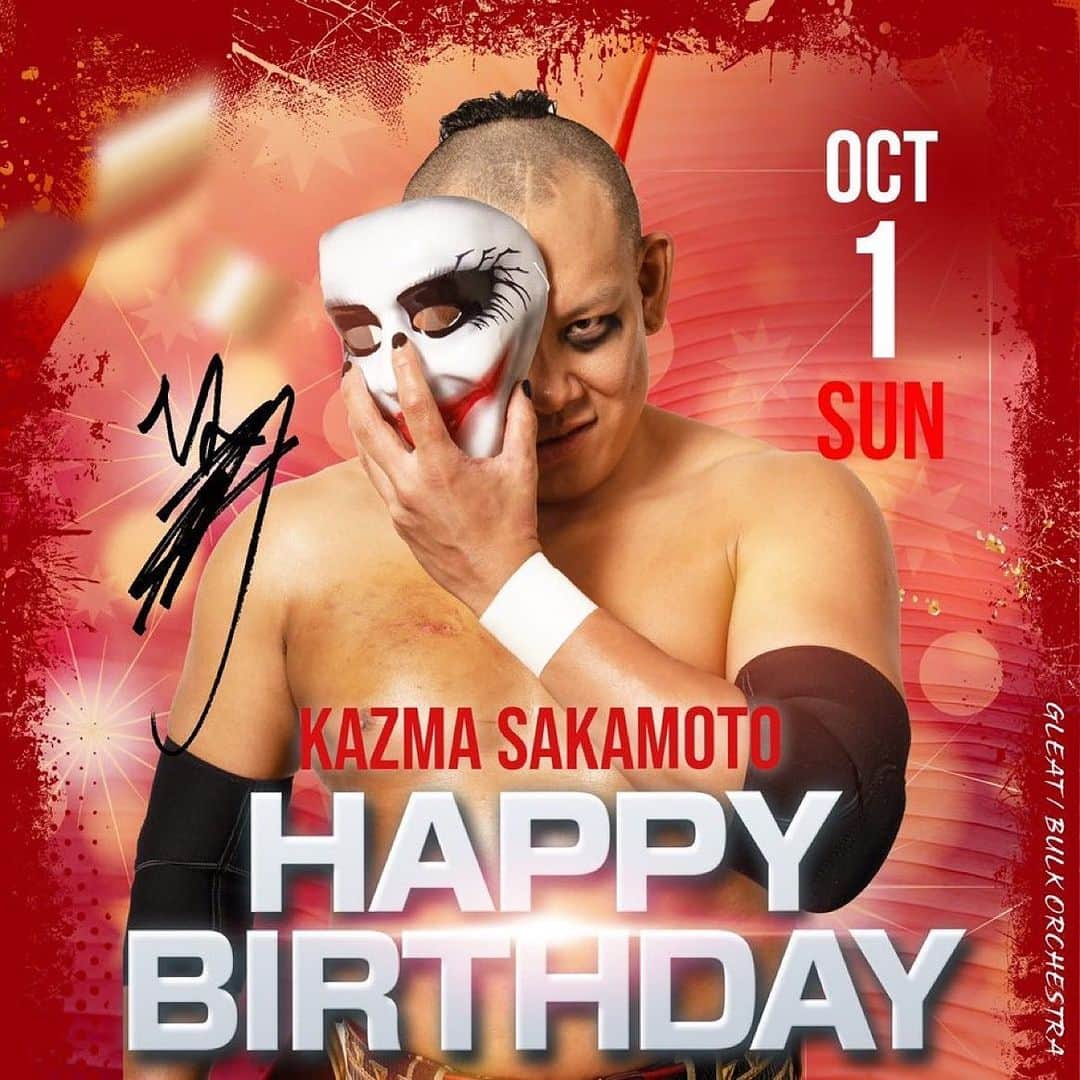 KAZMA SAKAMOTOのインスタグラム：「It’s my day 🎂 Thanks all🫶  #fitness  #training  #workout  #筋肉 #筋トレ #トレーニング #ジム #ワークアウト  #kazmasakamoto #prowrestling #プロレス #プロレスラー #エニタイムフィットネス #ゴールドジム  #ProWrestling #rude #heel #villain  #GLEAT #GPRO #LIDET #GPP #ガチムチ #バルクオーケストラ #BULKORCHESTRA #パンダ　#誕生日 #hbd」