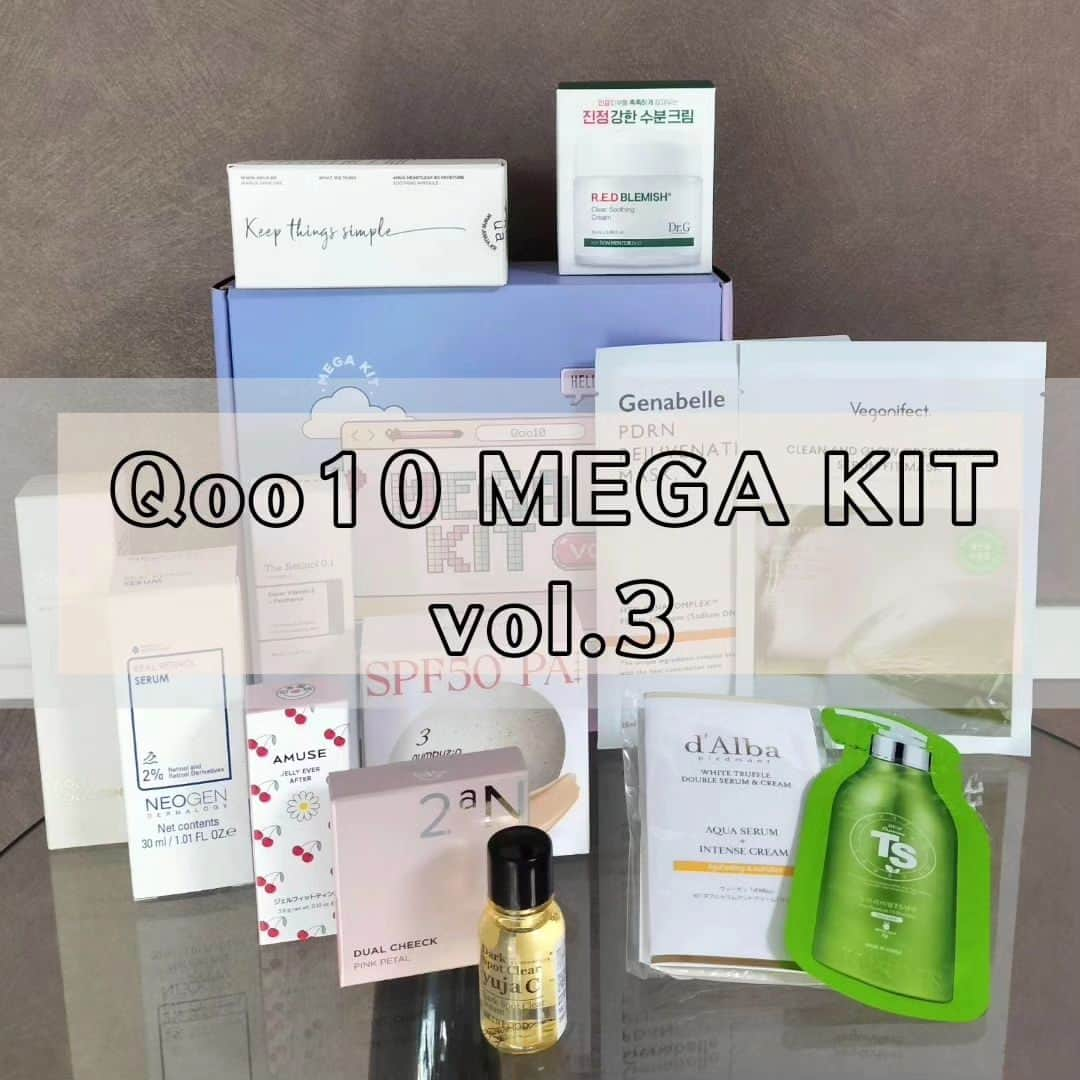 彦坂まなみのインスタグラム：「🔥現在２０%メガポイベント開催中の Qoo10（@qoo10.official ）様から《MEGA KIT vol.3》を頂きました〜♡ 今回もめっちゃ豪華〜どんどん豪華になっていく気がします❣❣  今回のラインナップはこちら⬇ ２枚目写真の番号とリンクしてます💄 ①numbuzin：3番 ノーファンデ陶器肌トーンアップクッション ②AMUSE：ジェルフィットティント 日本限定色 「東京チェリー」 ③NEOGEN：リアルレチノールセラム ④2aN：デュアルチーク ※カラーランダム ⑤TSシャンプー：ニュープレミアムTSシャンプー 6ml ⑥Genabelle：PDRNリジュビネイティングマスク  1枚 ⑦Dr.G：レッドBCスージングクリーム 1枚 ⑧Veganifect：クリーン＆グロー青い麦つやつやキメセラムフィットマスク ⑨Snp：ゴールドコラーゲンインテンシブアイクリーム ⑩Anua：ドクダミ80％水分鎮静アンプル ⑪d'Alba：ダブルセラム&クリーム 13g ⑫SKINFOOD：ゆずCダークスポットクリアセラム 14ml ⑬COSRX：RXザ・レチノール0.1クリーム   本日から購入金額の２０%が返ってくる 《メガポ》開催中🔥🔥メガポのタグがついている対象商品限定です❅❅❅ 10月7日まで📅  #Qoo10MegaKit #Qoo10 #メガポ #PR #プチプラ #プチプラコスメ #韓国 #韓国コスメ#スキンケア #コスメレビュー ＃キューテン  #30代スキンケア #30代メイクアップ #メイク#レチノール #美肌 #美白」