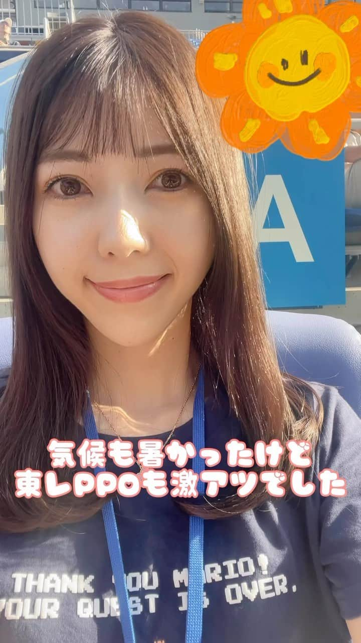 川又智菜美のインスタグラム