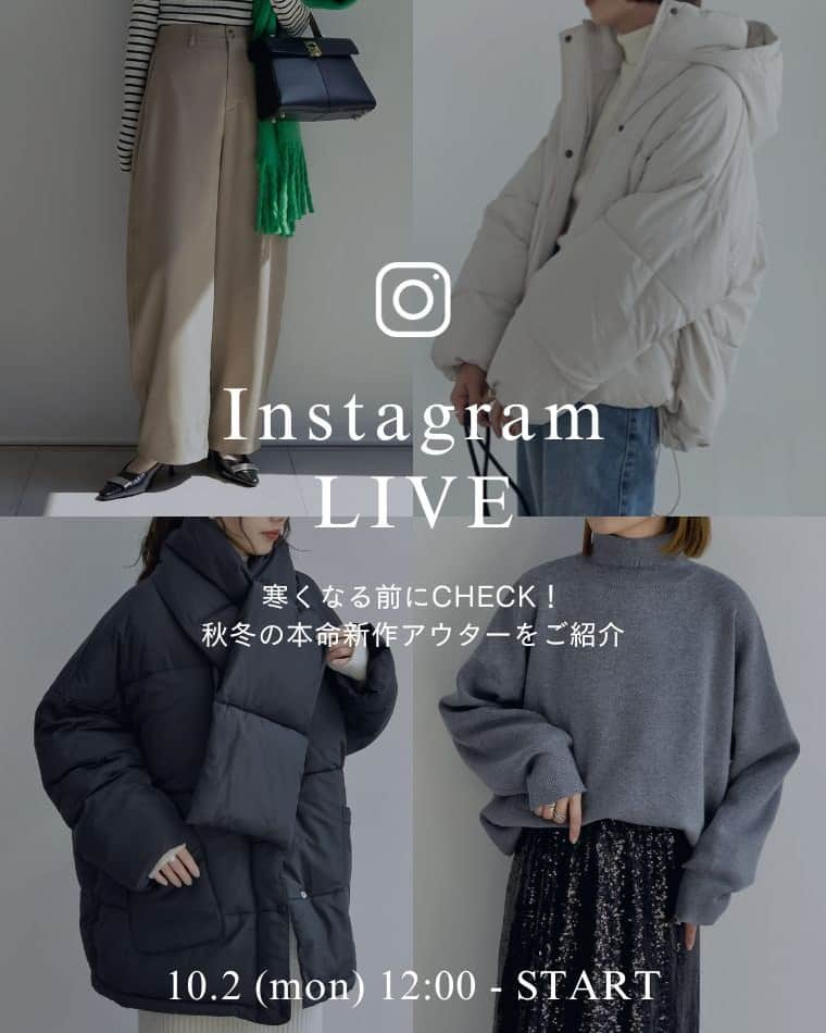 Re:EDIT OFFICIALさんのインスタグラム写真 - (Re:EDIT OFFICIALInstagram)「.   ■Insta live  10/2　mon 12:00-   . 12時から新作の発売と同時にスタート!  寒くなる前にCHECK！ 秋冬の本命新作アウターをご紹介  10%OFFのLIVE限定クーポンもお知らせいたしますので 是非ご視聴ください♥  __________________________ brand director @yukiko_kh :161㎝/骨格ウェーブ/S.M size  ▼出演staff   staff：@reedit_staff   @ai_reedit :168cm/骨格ストレート/L size  @risa_reedit :158cm/骨格ナチュラル/S.M size  @yuna_reedit :163cm/骨格ウェーブ/S.M size   ＿＿＿＿＿＿＿＿＿＿＿＿＿＿＿＿＿＿＿＿  #インスタライブ #着回しコーデ #reedit #トレンドファッション  #プチプラコーデ  #プチプラファッション #ファッション通販 #アラサーコーデ #アラフォーコーデ #アラサーファッション #アラフォーファッション #大人カジュアル #30代ファッション #40代ファッション #30代コーデ #40代コーデ #大人カジュアルコーデ #Cサイズ #コンパクトサイズ #骨格診断 #骨格ウェーブ #骨格ナチュラル #骨格ストレート」10月1日 14時00分 - reedit_official