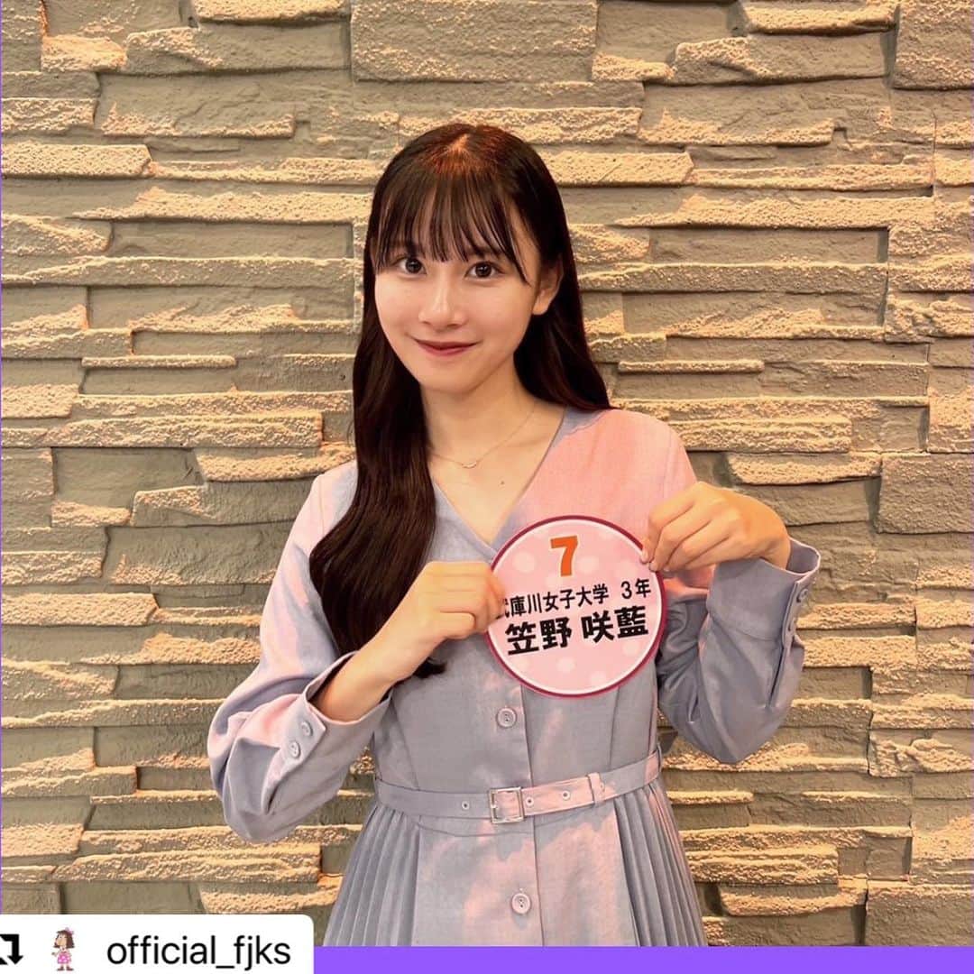 のインスタグラム：「オールナイトフジコ🎀第20回目の放送ありがとうございました📺  20回も出演させて頂き本当に感謝の気持ちでいっぱいです🙏´- これからも頑張りますのでよろしくお願いいたします🐥🌸  フジコロシアムの私のスタバ感想が結構好評で嬉しい♥️☕️✨ 皆さんありがとうございます😊続きが気になる方はリプしてね💬」