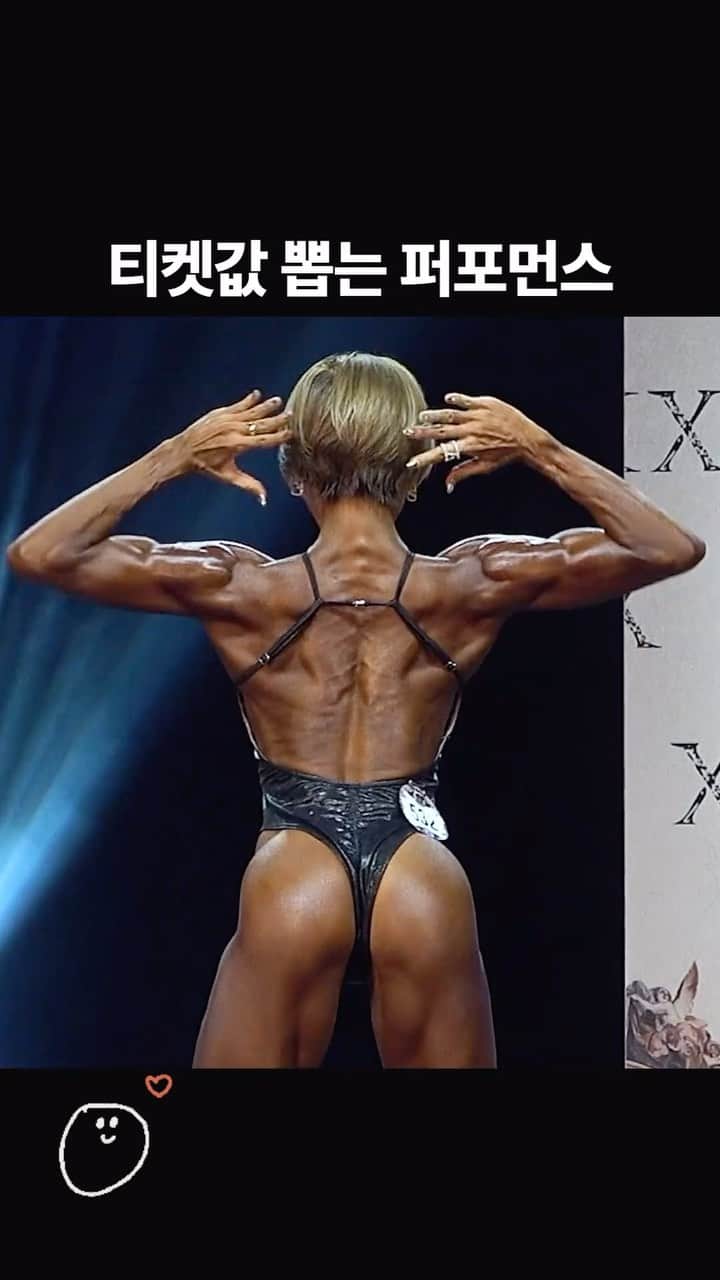 のインスタグラム：「🇰🇷🔥🇰🇷  翻訳機やったら、 【チケット代引きパフォーマンス】 って出るんだけど🤣❤️？！  よくわからないけど、 綺麗な映像載せてもらえて 嬉しいです💓💓💓  @ggj_media_official  감사해요🙏🇰🇷❤️  #nabbakorea #nabbawffkorea  #nabba #msclassicmodel  #msclassicmodelpro」