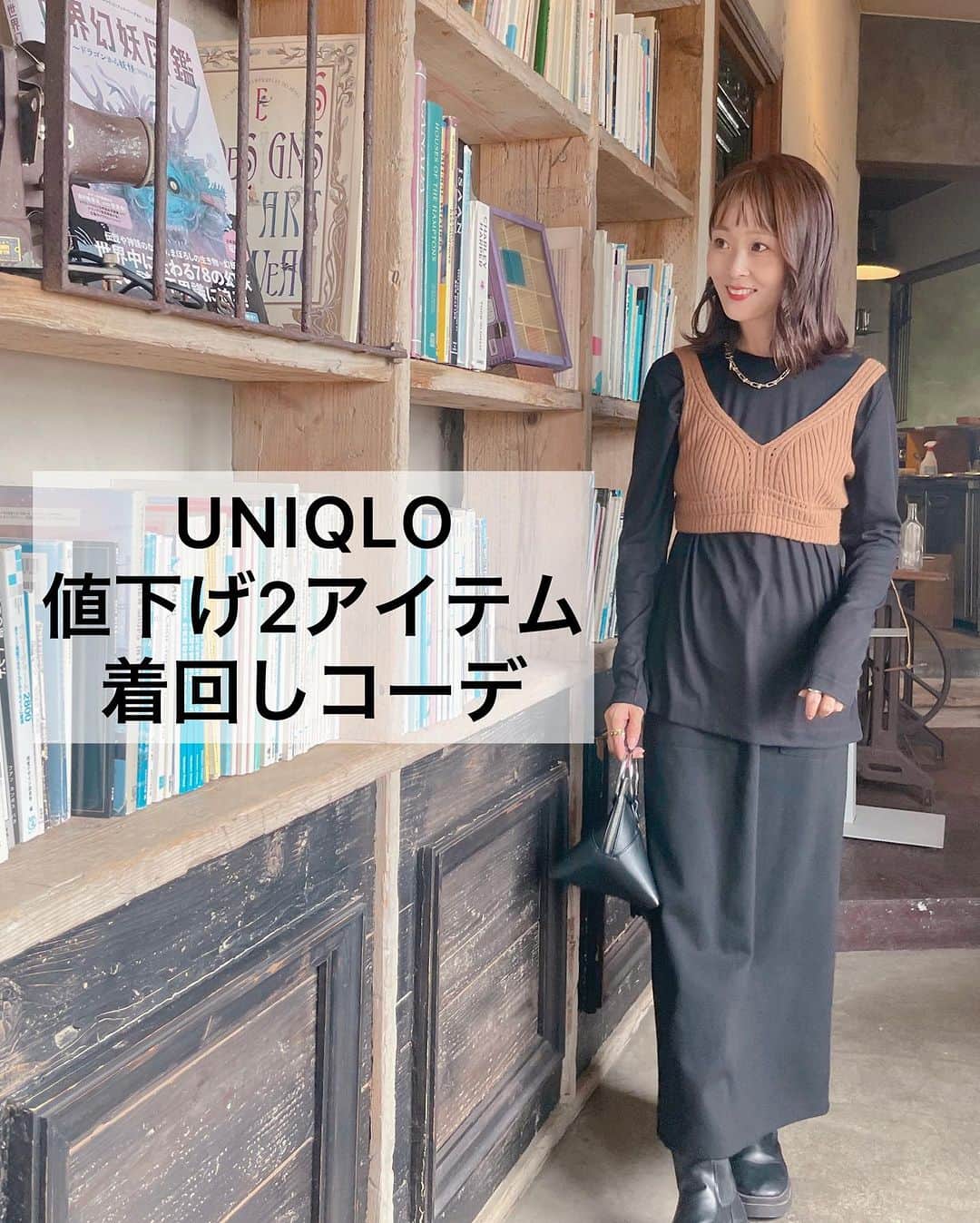 Kikuno Sayumiさんのインスタグラム写真 - (Kikuno SayumiInstagram)「#uniqlo購入品 ・ 今使えるアイテムが値下げしとるー❣️ どっちもマジでオススメ！ ・ #シアージャージークルーネックt  #3dメッシュクルーネックセーター  XLサイズ推し🥰 ・ ストーリーにも載せたけど#uniqlo新作 もゲットした♡田舎でも手に入るし質良いから良いんよね〜✨ ・ #ママコーデ #プチプラコーデ#ユニクロ#ユニクロ購入品 #着回しコーデ#秋コーデ#ユニジョ#ユニパト」10月1日 9時28分 - sayumikikuno