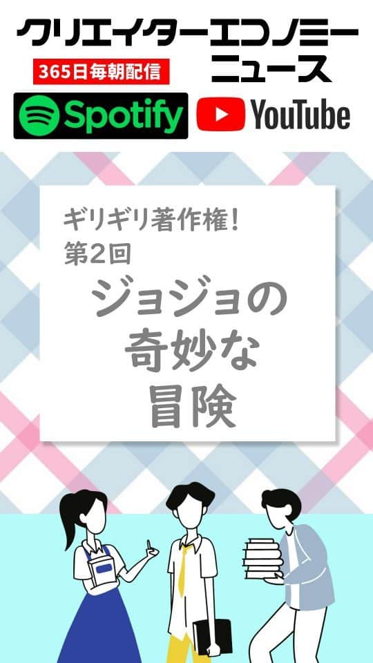 Yoshihiko Yoshidaのインスタグラム