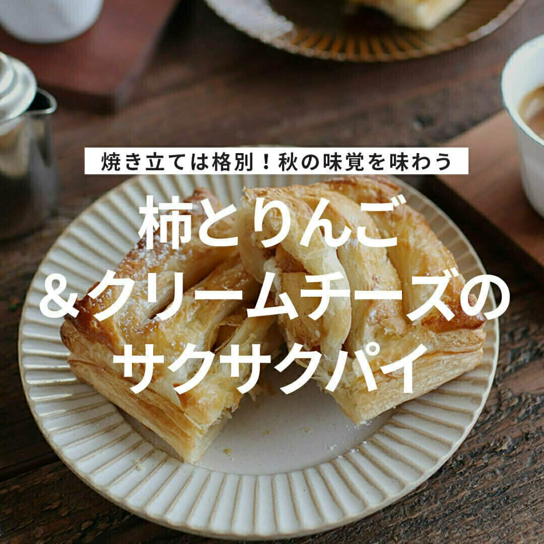 おうちごはん編集部のインスタグラム