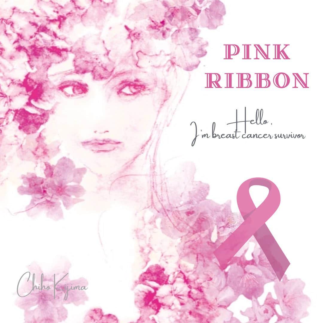 藤森香衣のインスタグラム：「- Pink ribbon day🎀  私は乳がんサバイバー(経験者)です 友達に検診を勧められて 乳がんを見つける事ができました。  だから あなたも、どうか他人事と思わず 検診を受けて下さい。  この曲はPerfumeの「Dream fighter」  大切な友達たちを 病気で失うたび、 無力感で 心が折れそうになって  活動をやめたくなりましたが この曲に何度も励まされました。  乳がんサバイバーと、その方を支えるご家族 パートナー、お友達…すべての方へ あなたは 一人ぼっちではありません。  孤独で泣いていた私だから 皆さんの苦しみも わかります。  しかし うちの団体だけではなく 皆さんの力になりたいと活動している仲間は たくさんいます✨  下記、ご参考まで  ・「乳がんと再建手術など」 @empoweringbreastcancer   ・「若年性乳がん(経験者の声を知れます)」 @pink.ring   ・「乳がんサバイバーのための活動」 @loveknow2016   ・「痛くない乳がん検診」 @dwibs.search   NPO法人 C-ribbons 代表理事  藤森 香衣」