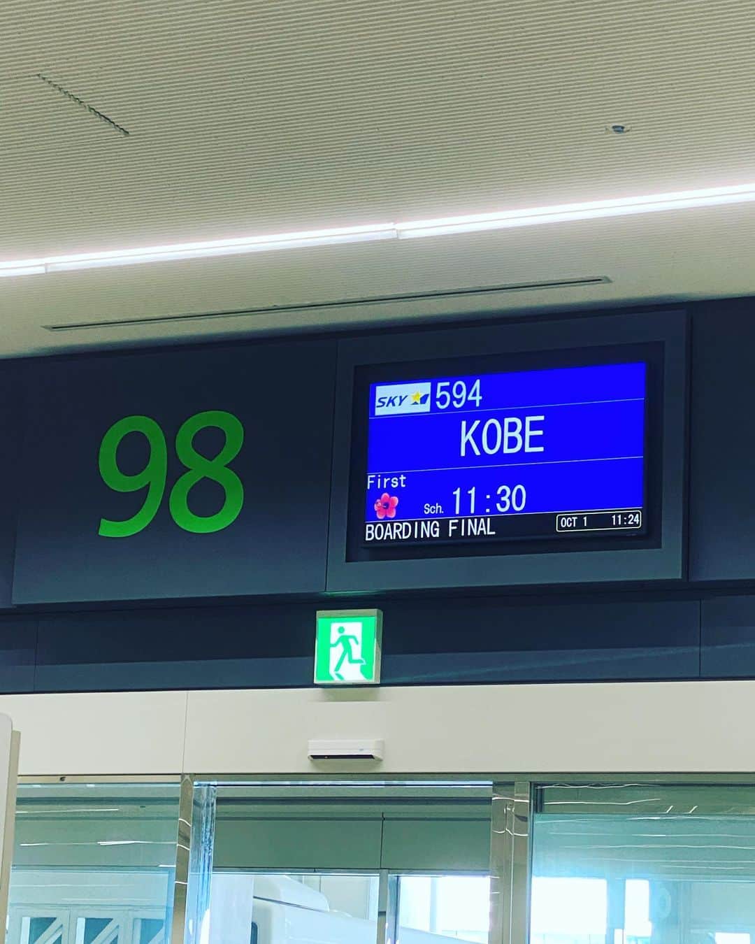 島谷ひとみのインスタグラム