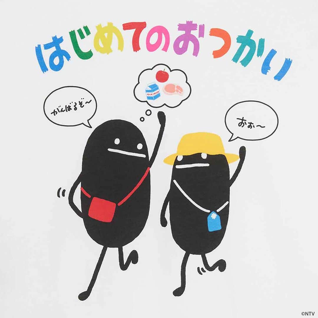 グラニフ graniphさんのインスタグラム写真 (グラニフ graniphInstagram)「『日本テレビ × グラニフ』 大好評ご