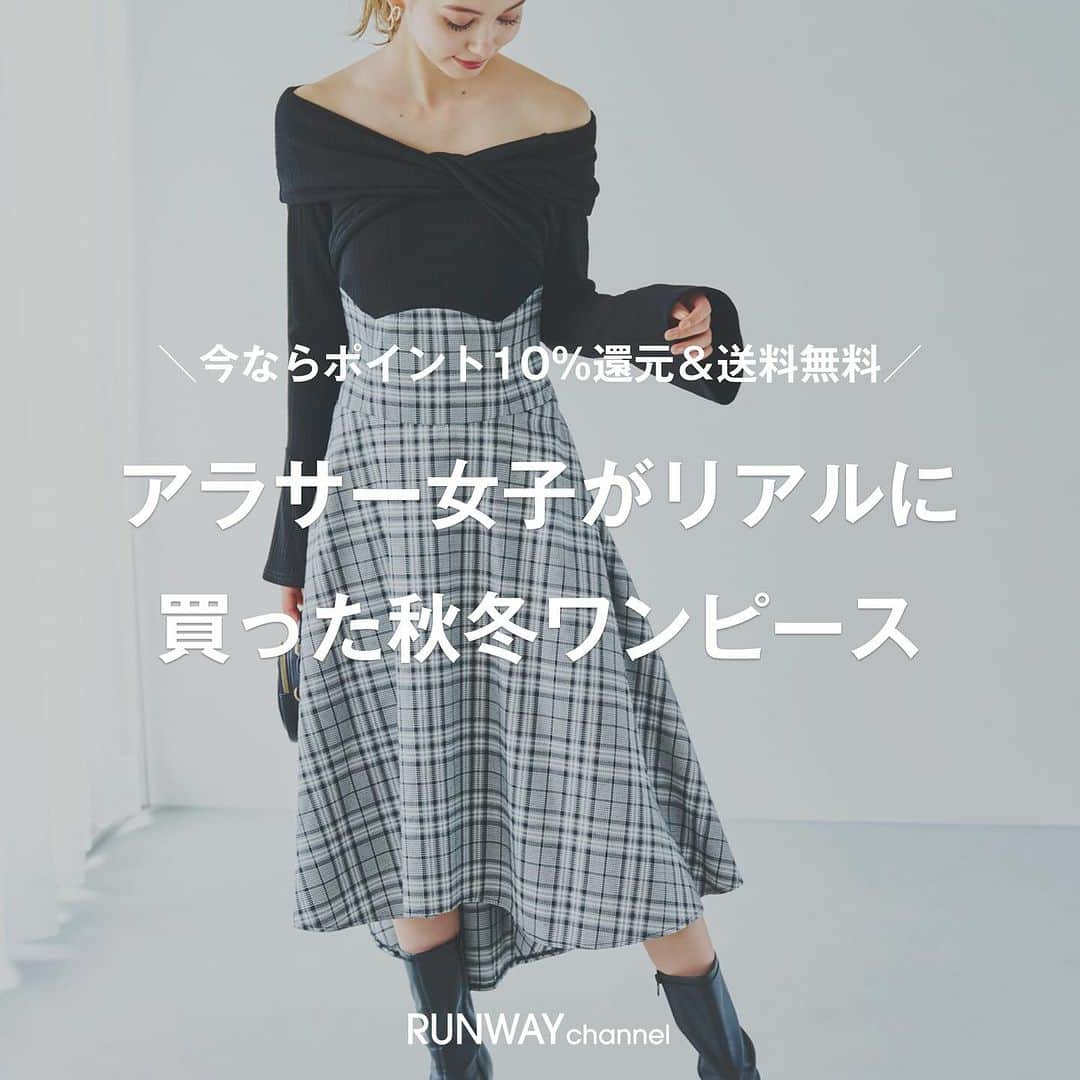 RUNWAY channelのインスタグラム