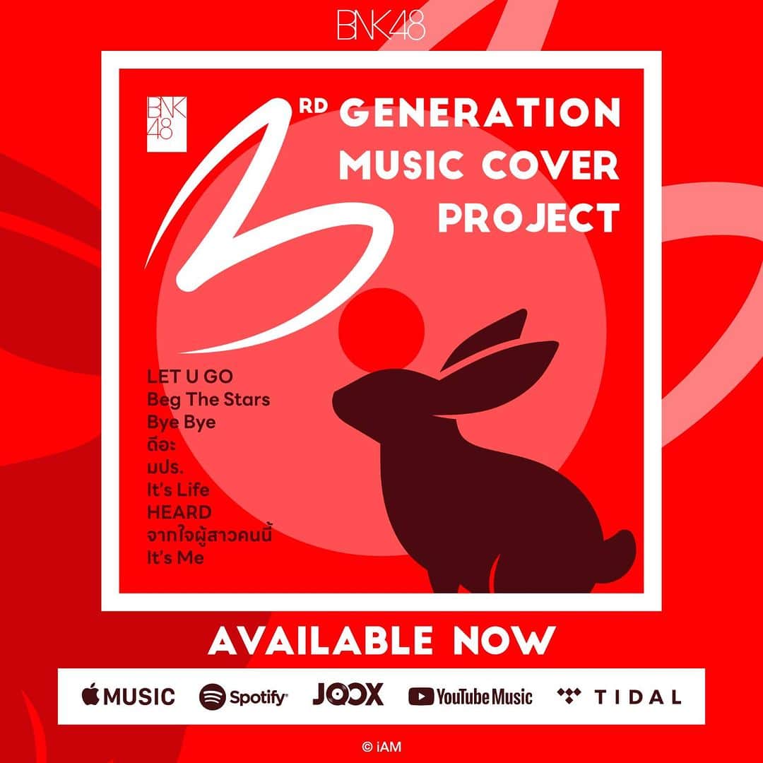 BNK48さんのインスタグラム写真 - (BNK48Instagram)「[❤️🐰] #BNK483rdGEN_MusicCover   BNK48 3rd Generation Music Cover Project ในรูปแบบ Digital Album สามารถรับฟังได้แล้วทาง Online Streaming Platform  🔗 https://bnk48.bfan.link/1001-3rdGenCover  #BNK483rdGeneration  #BNK48」10月1日 12時02分 - bnk48